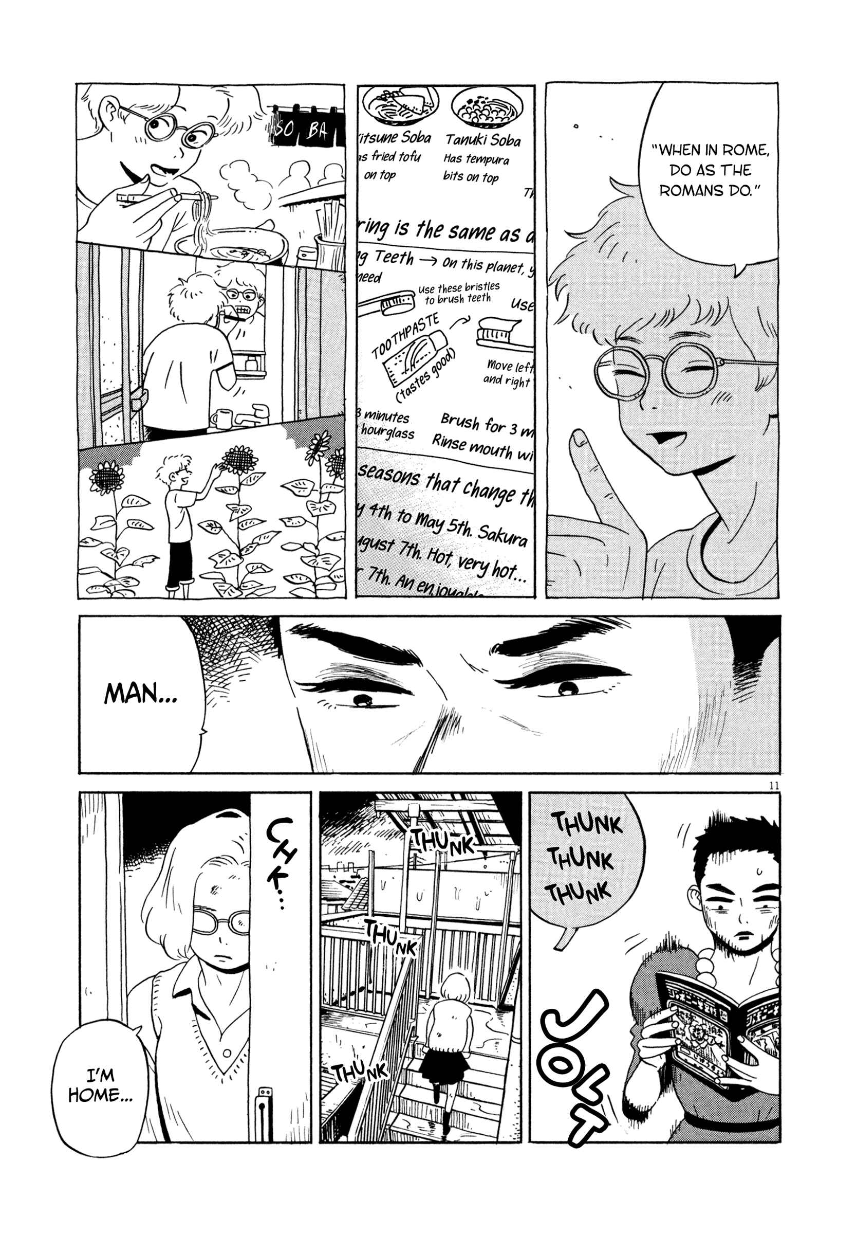 Page 10 Chapter 14 Tokyo Alien Brothers