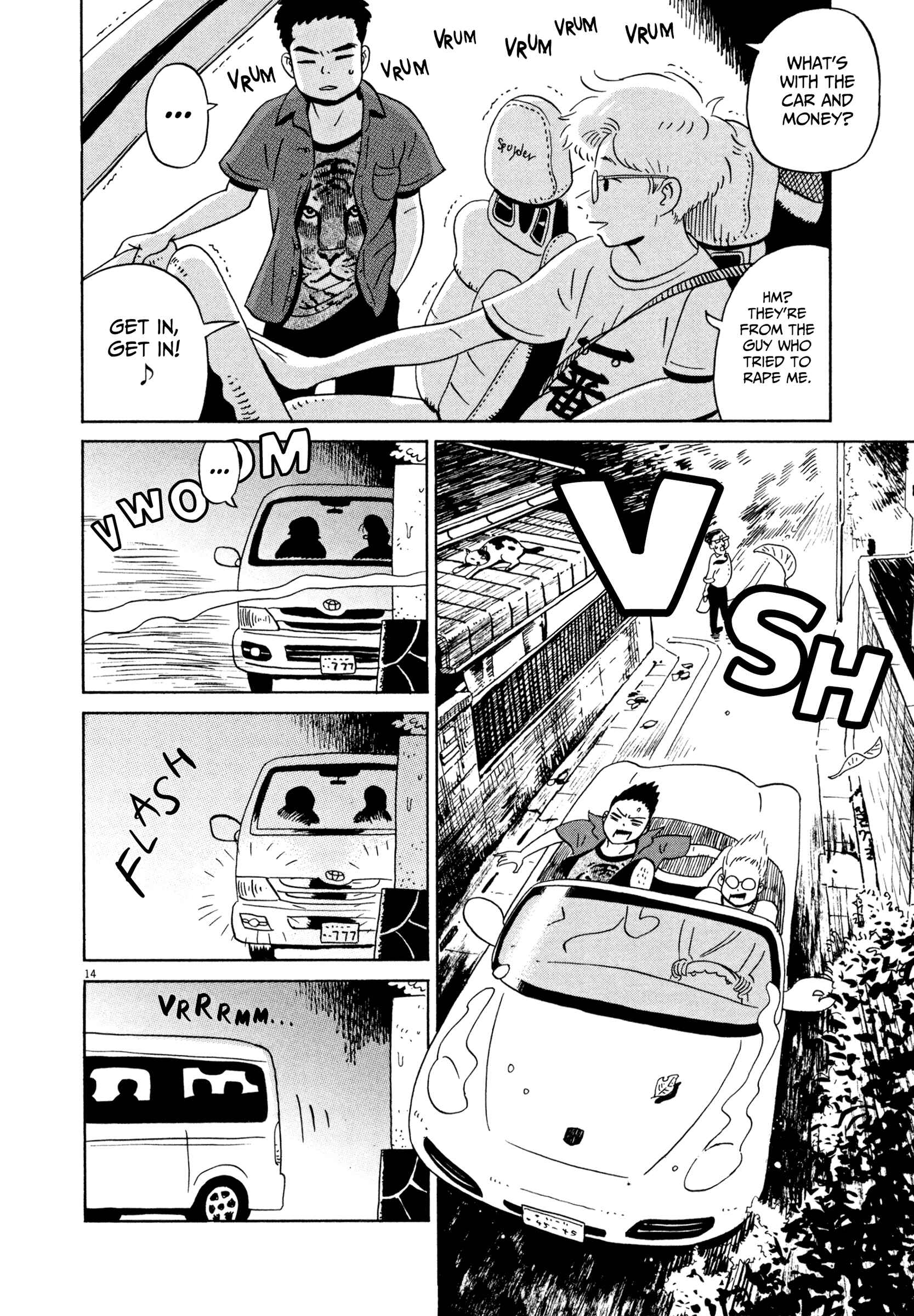 Page 13 Chapter 14 Tokyo Alien Brothers