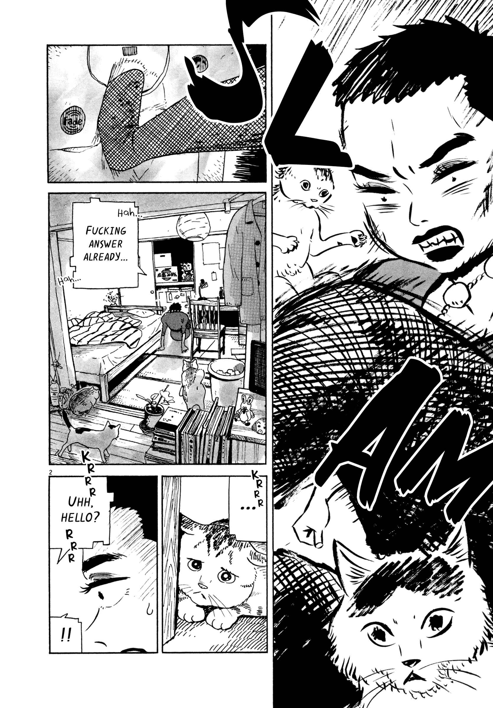 Page 2 Chapter 14 Tokyo Alien Brothers