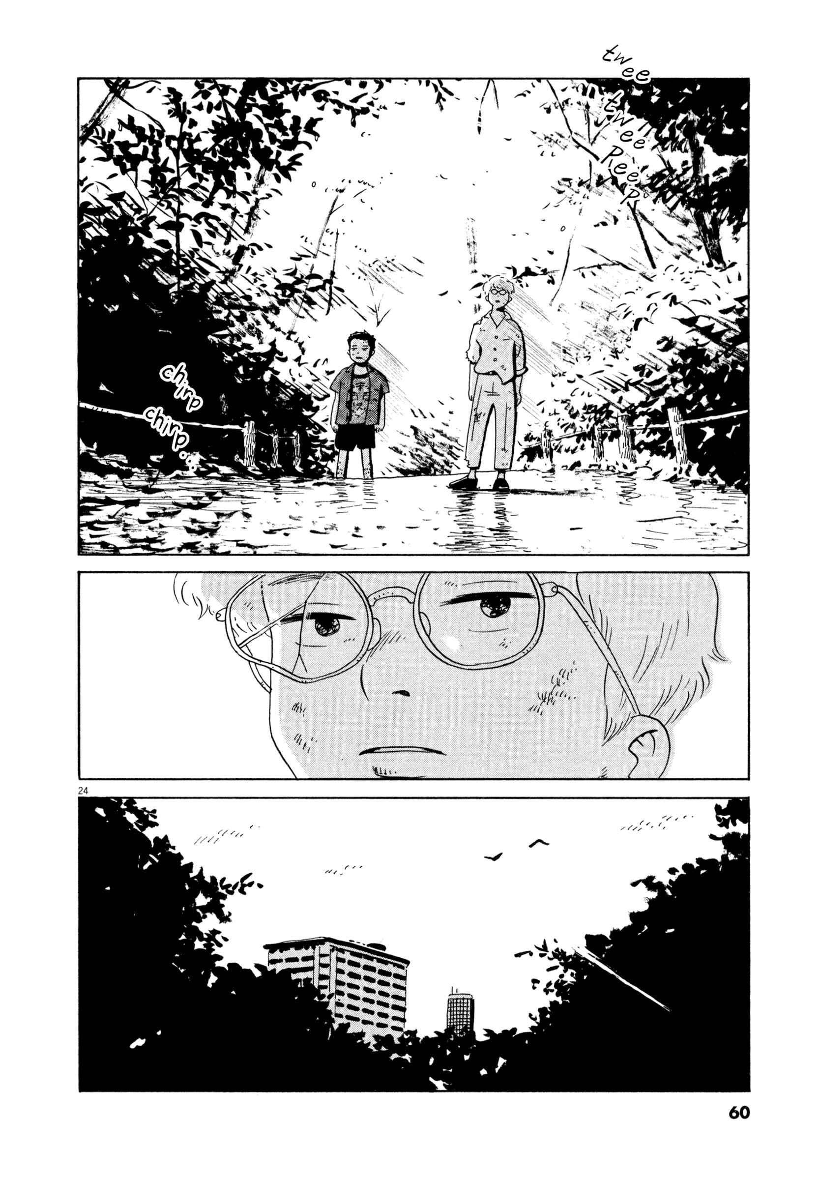 Page 22 Chapter 14 Tokyo Alien Brothers