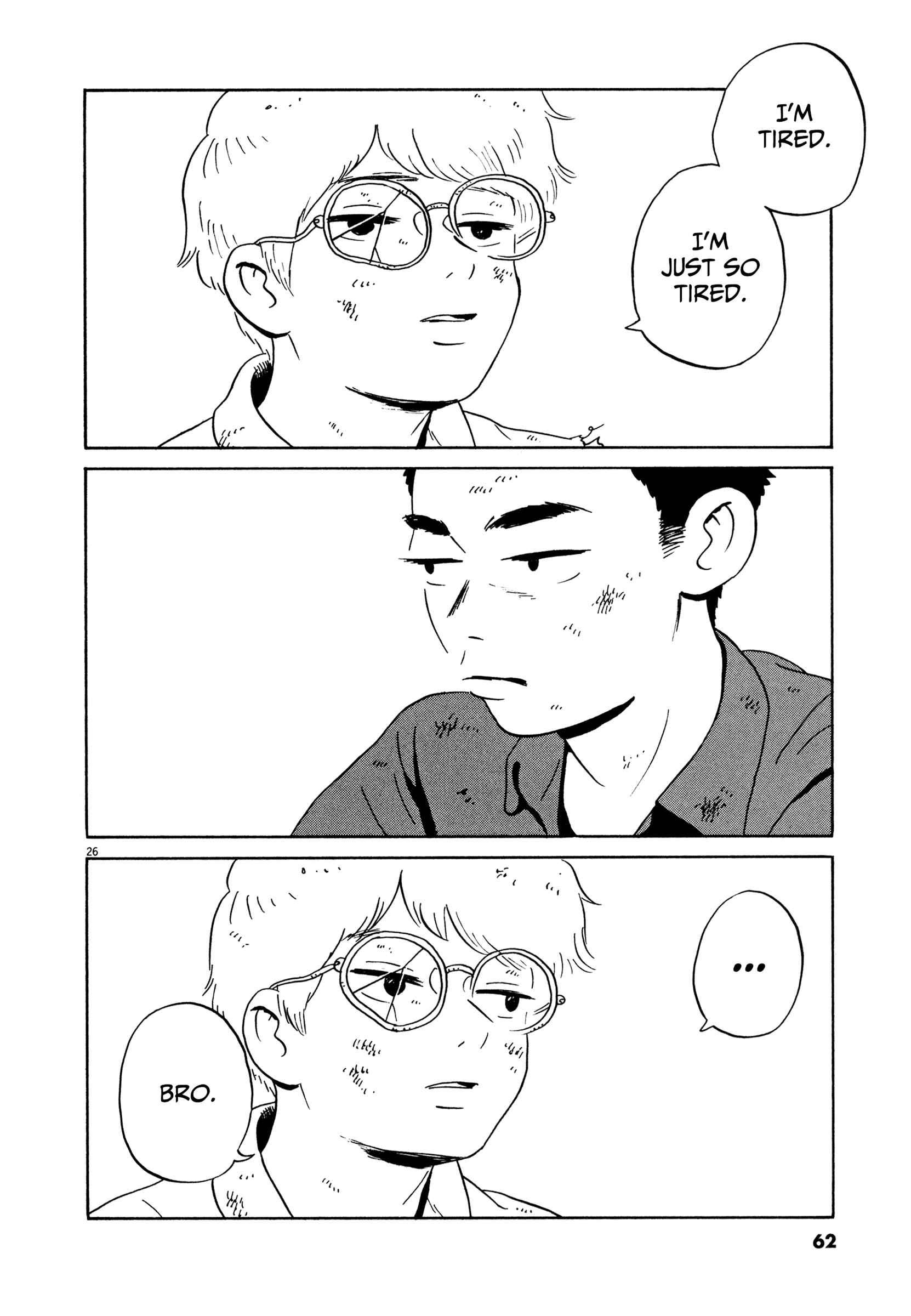 Page 24 Chapter 14 Tokyo Alien Brothers