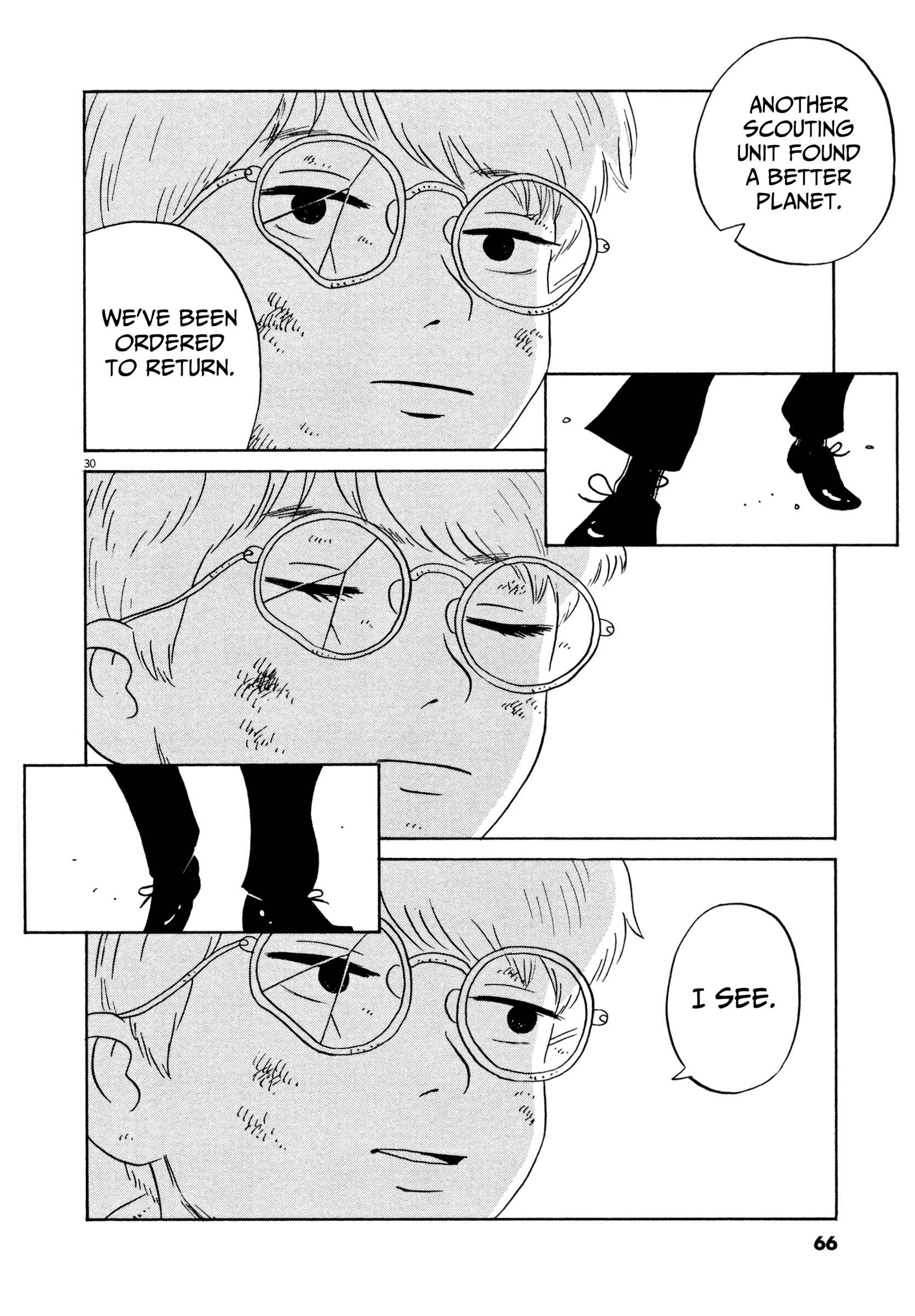 Page 27 Chapter 14 Tokyo Alien Brothers