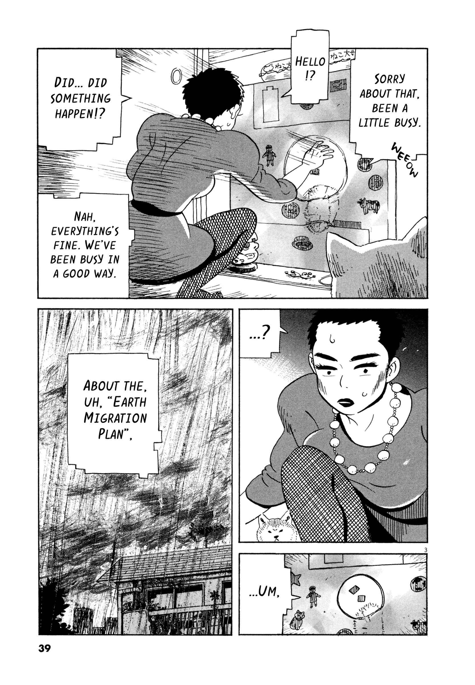 Page 3 Chapter 14 Tokyo Alien Brothers