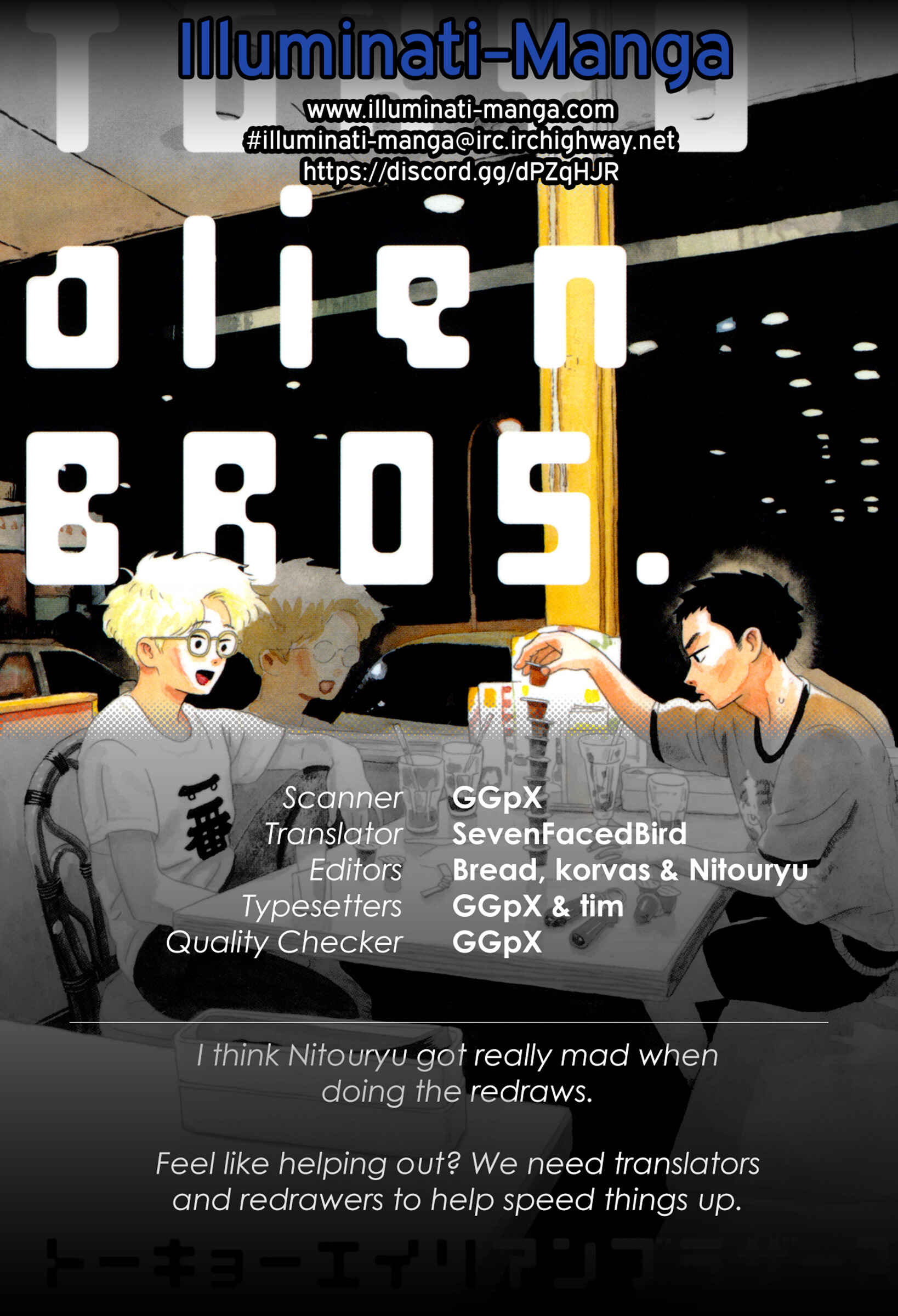 Page 32 Chapter 14 Tokyo Alien Brothers