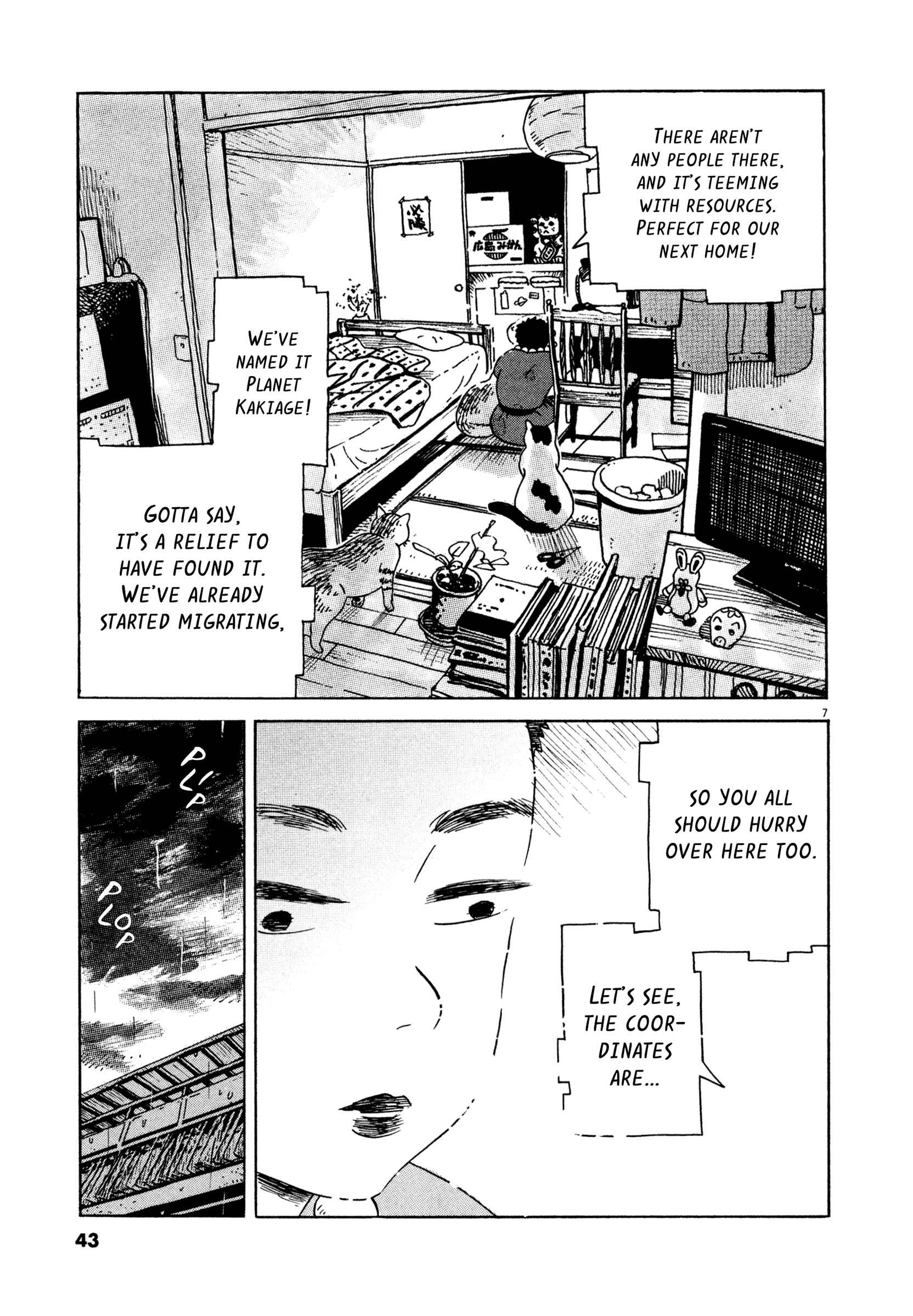 Page 6 Chapter 14 Tokyo Alien Brothers