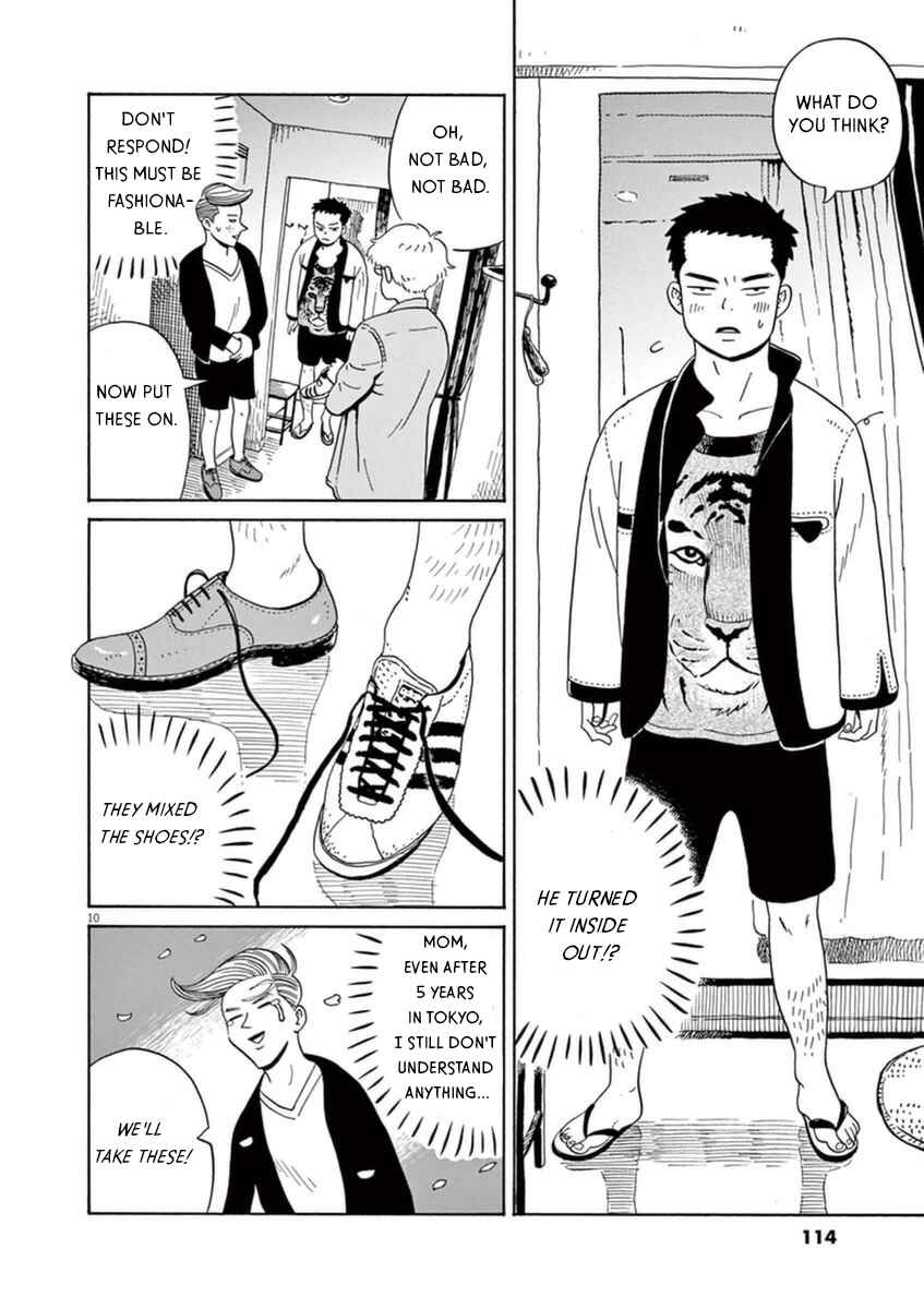Page 11 Chapter 10 Tokyo Alien Brothers