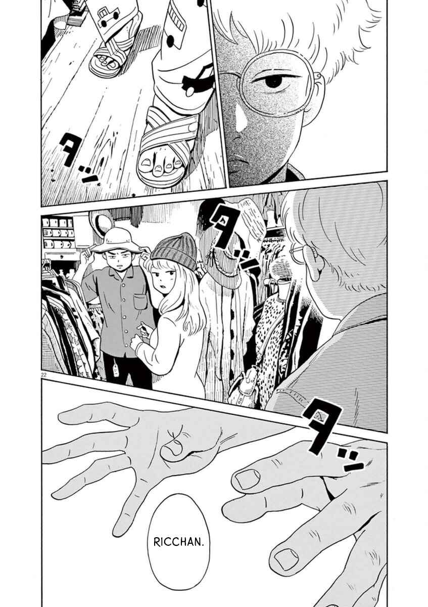 Page 23 Chapter 10 Tokyo Alien Brothers