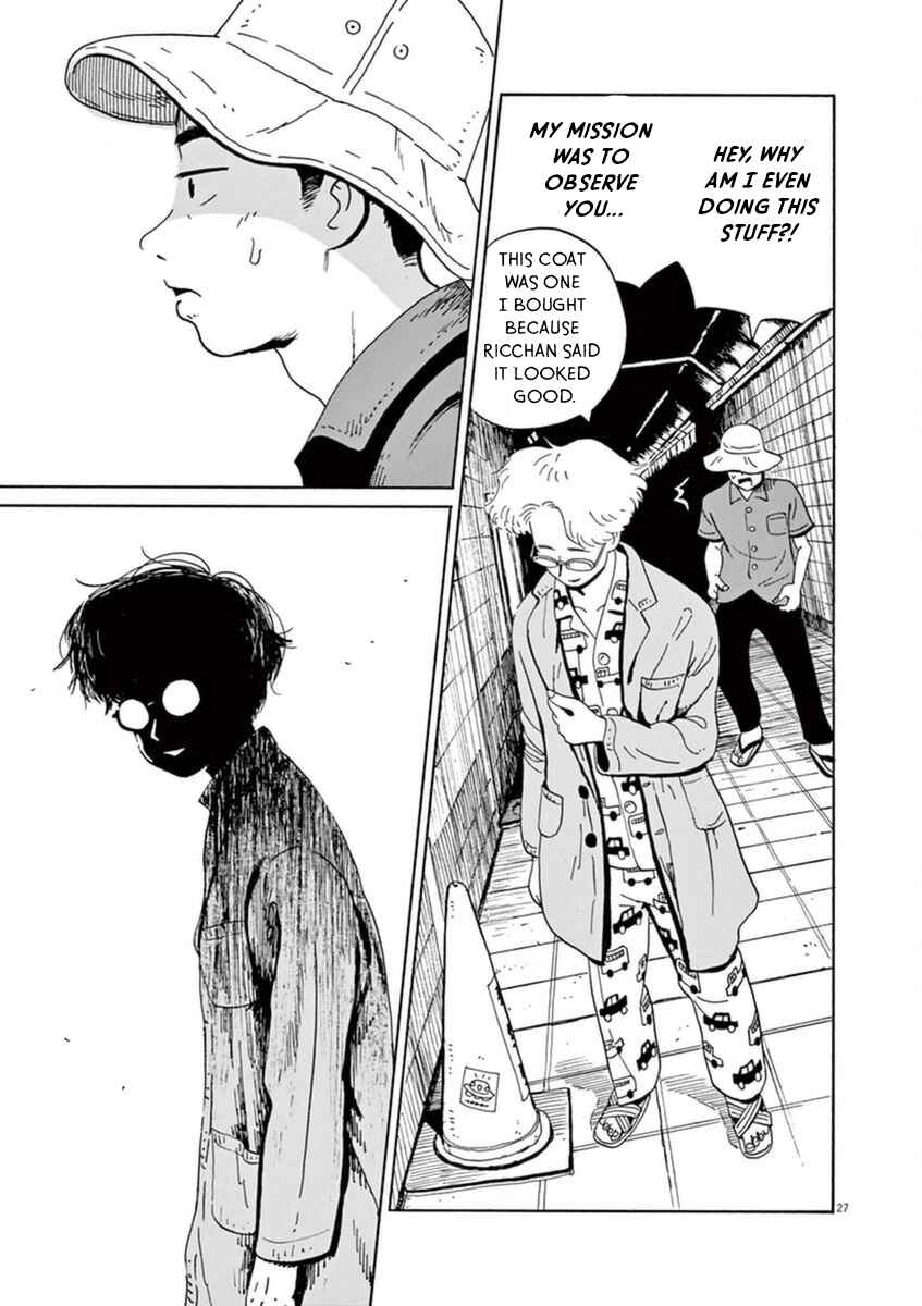 Page 28 Chapter 10 Tokyo Alien Brothers