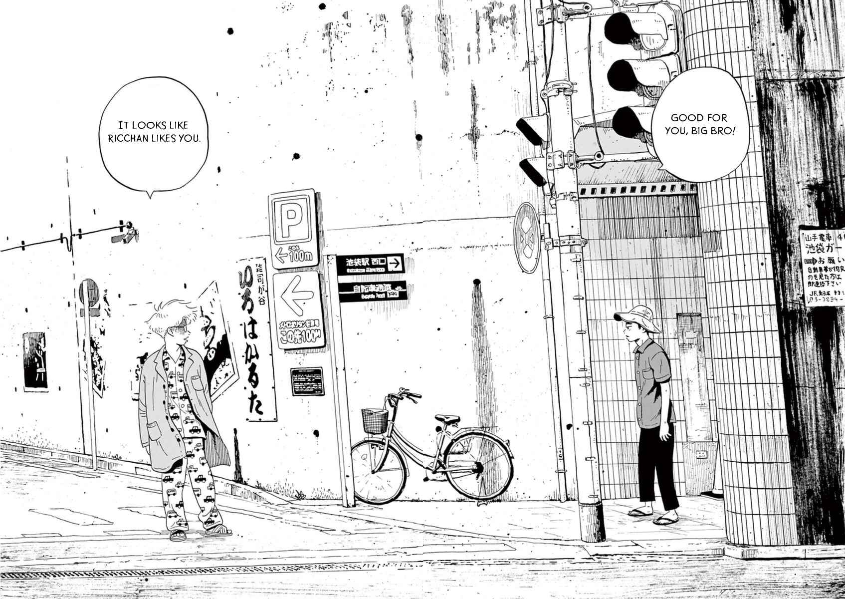 Page 29 Chapter 10 Tokyo Alien Brothers