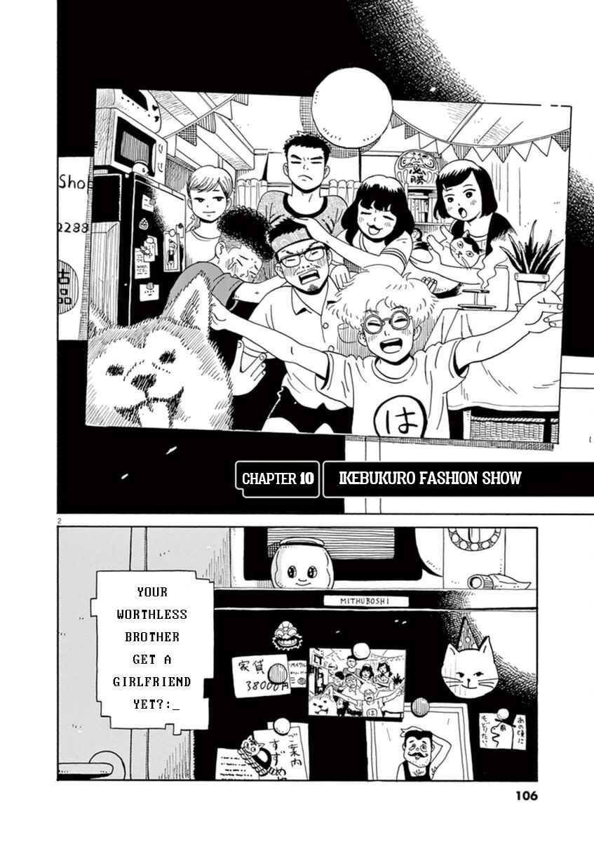 Page 3 Chapter 10 Tokyo Alien Brothers