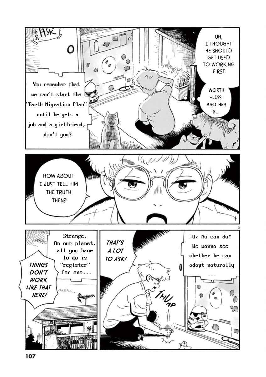 Page 4 Chapter 10 Tokyo Alien Brothers