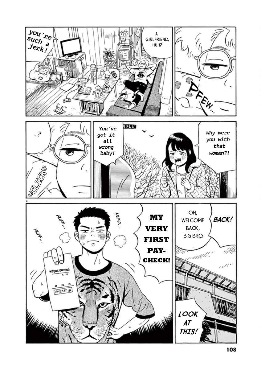Page 5 Chapter 10 Tokyo Alien Brothers