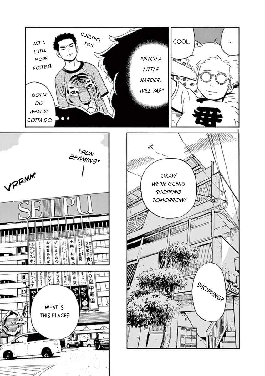 Page 6 Chapter 10 Tokyo Alien Brothers