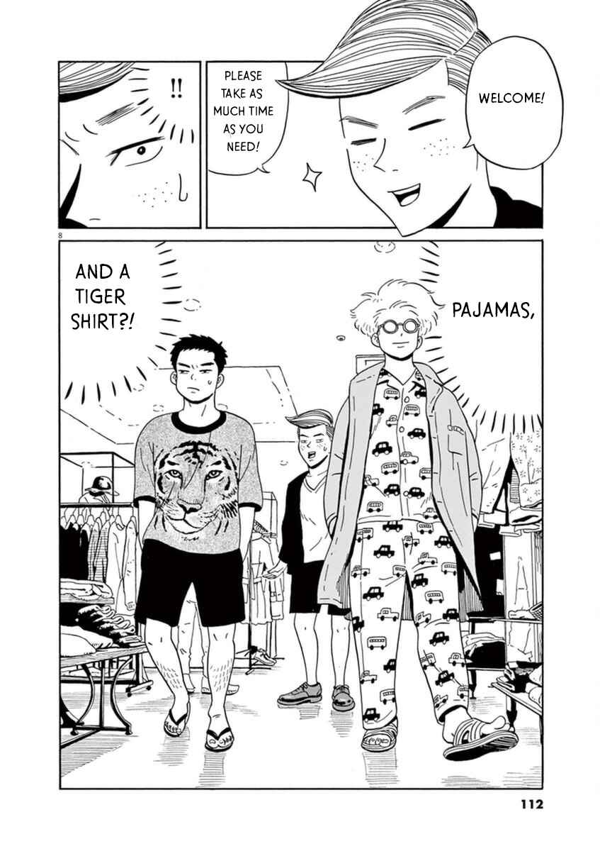 Page 9 Chapter 10 Tokyo Alien Brothers