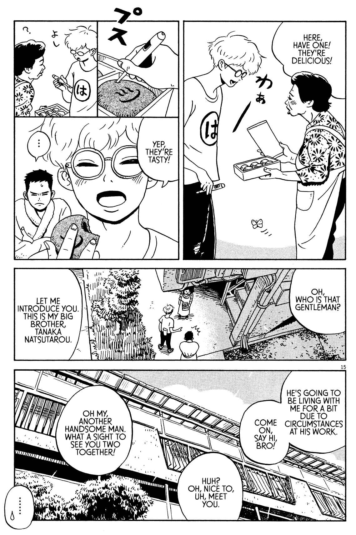 Page 15 Chapter 2 Tokyo Alien Brothers