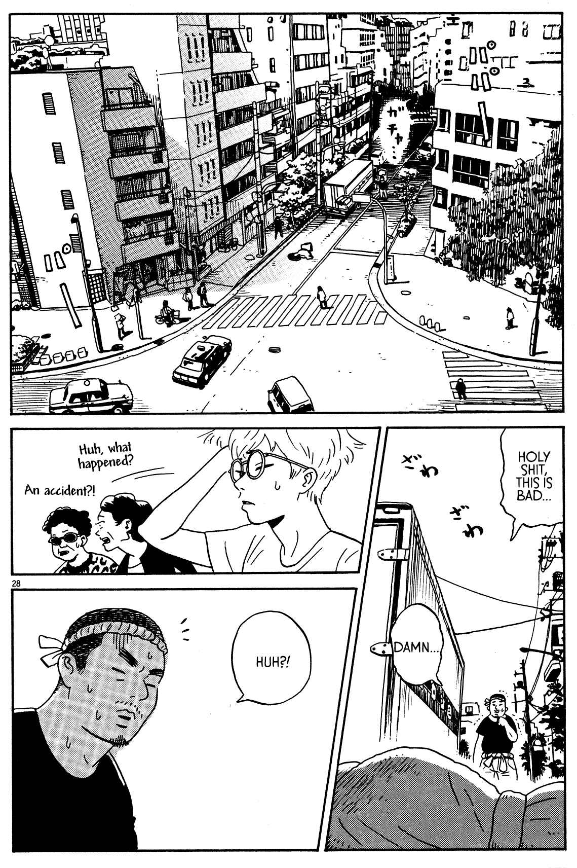Page 27 Chapter 2 Tokyo Alien Brothers
