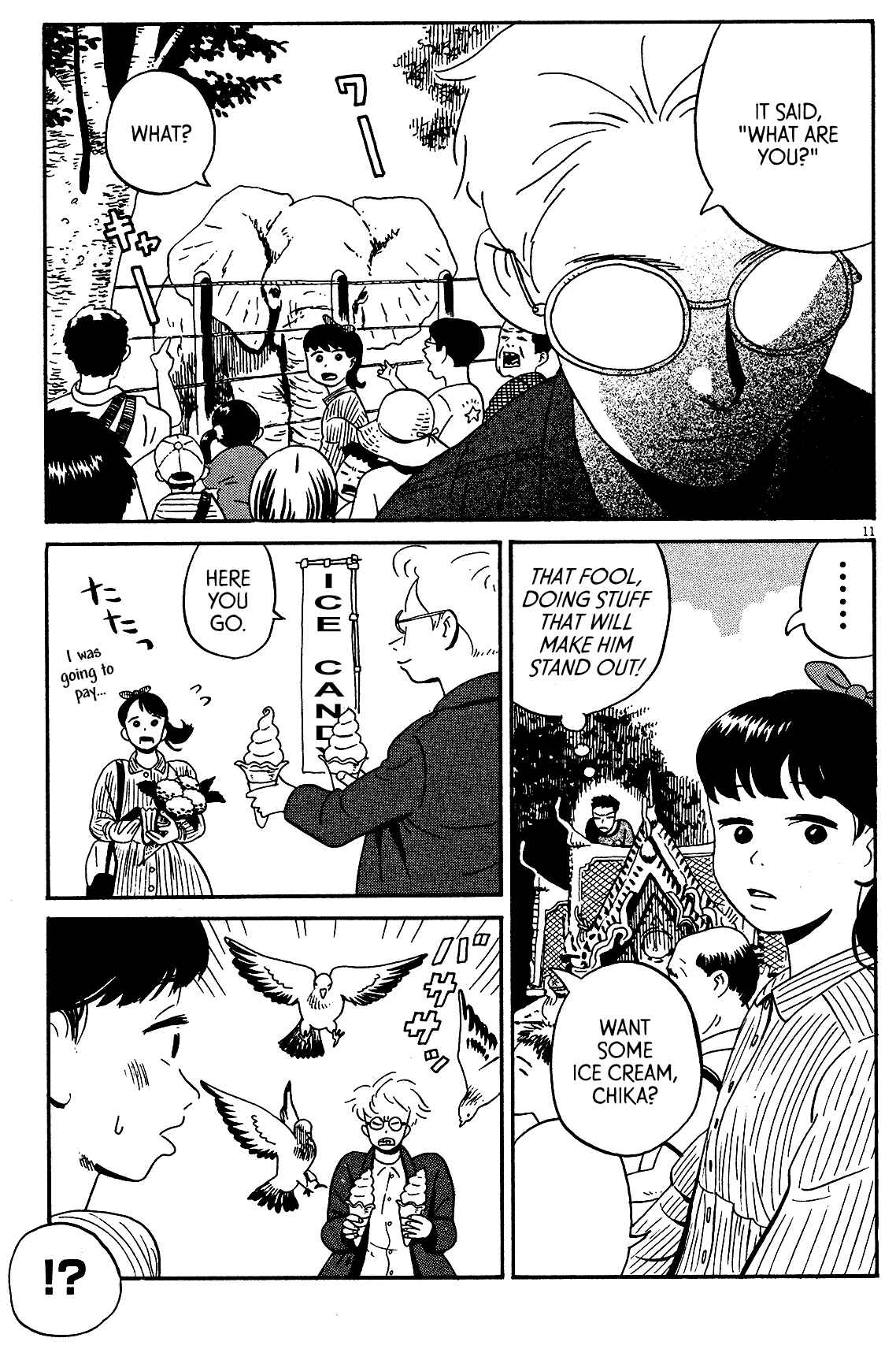 Page 10 Chapter 5 Tokyo Alien Brothers