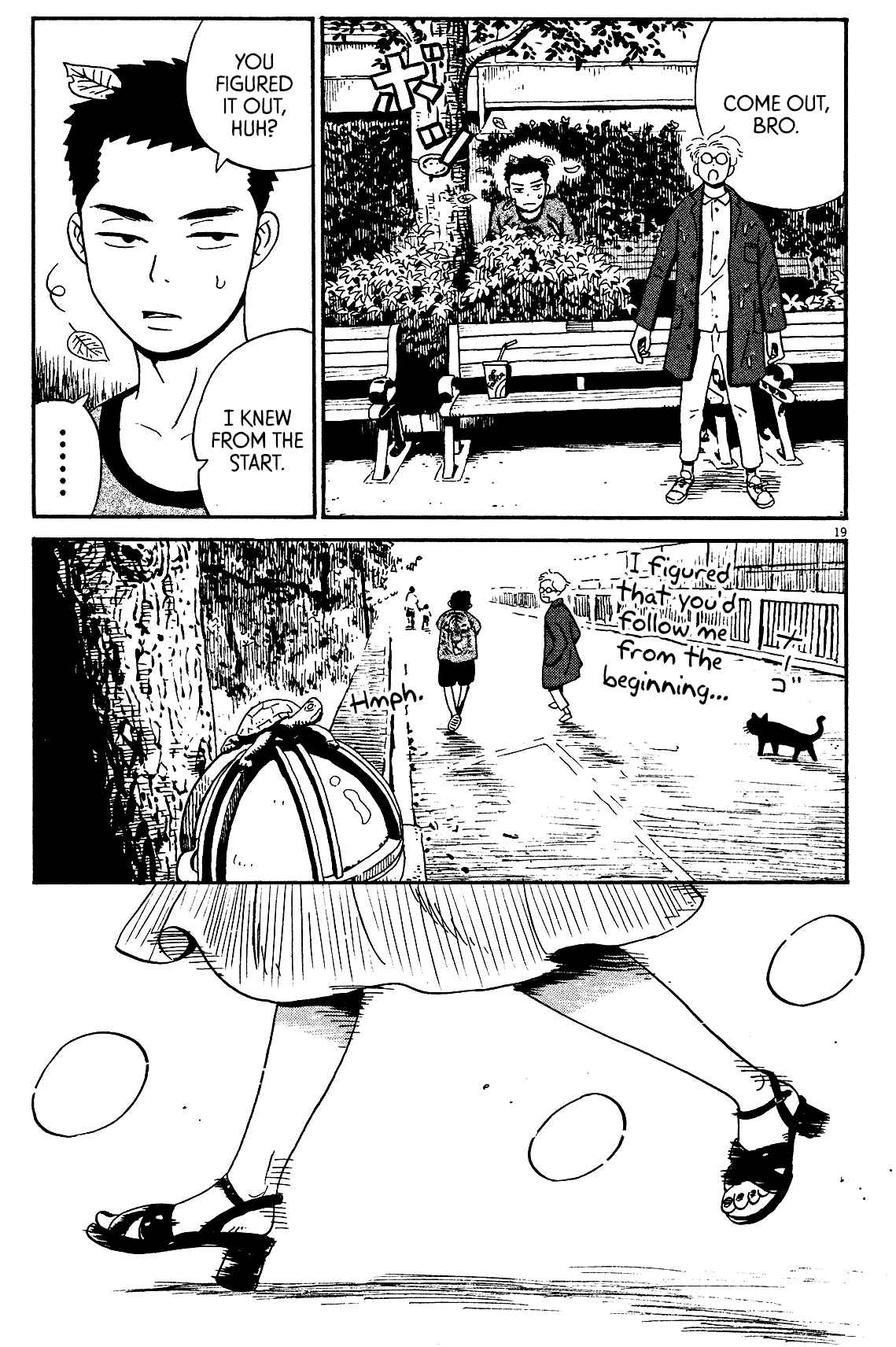 Page 18 Chapter 5 Tokyo Alien Brothers