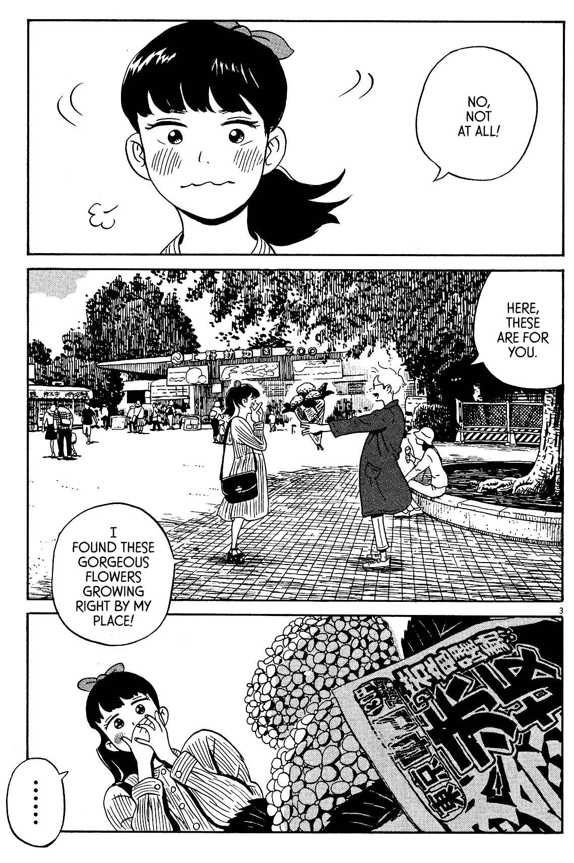 Page 2 Chapter 5 Tokyo Alien Brothers