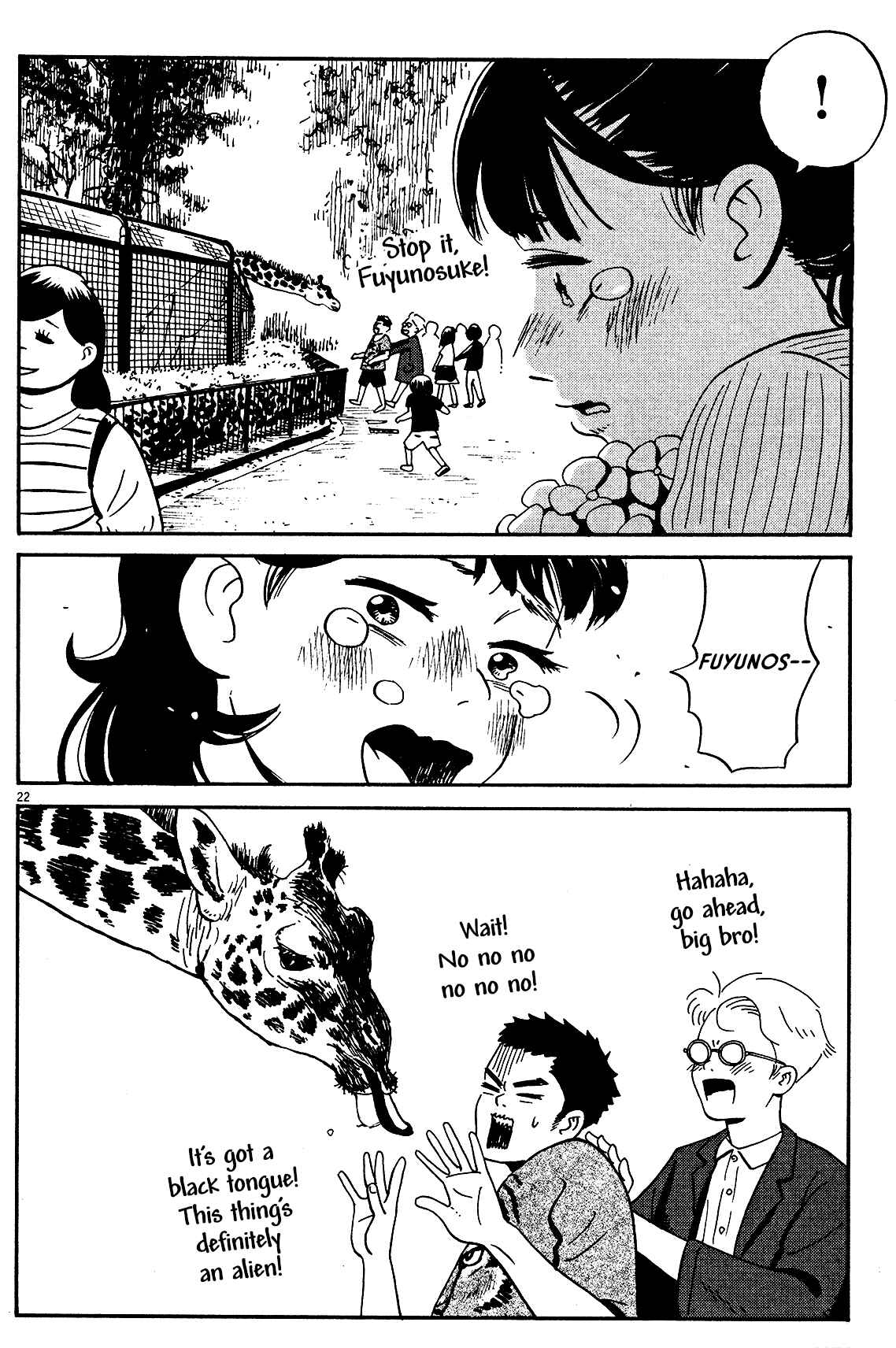 Page 21 Chapter 5 Tokyo Alien Brothers