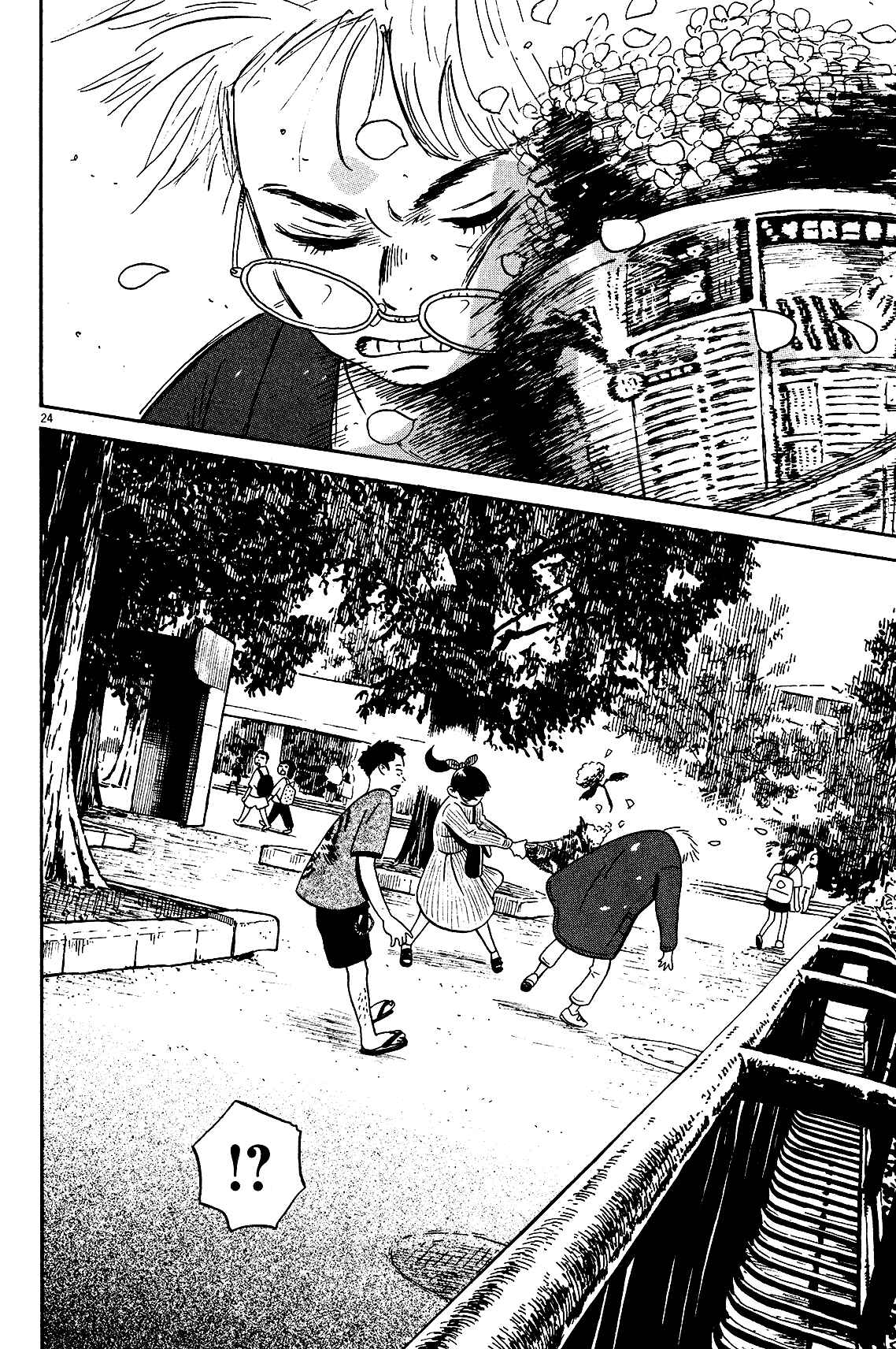 Page 23 Chapter 5 Tokyo Alien Brothers