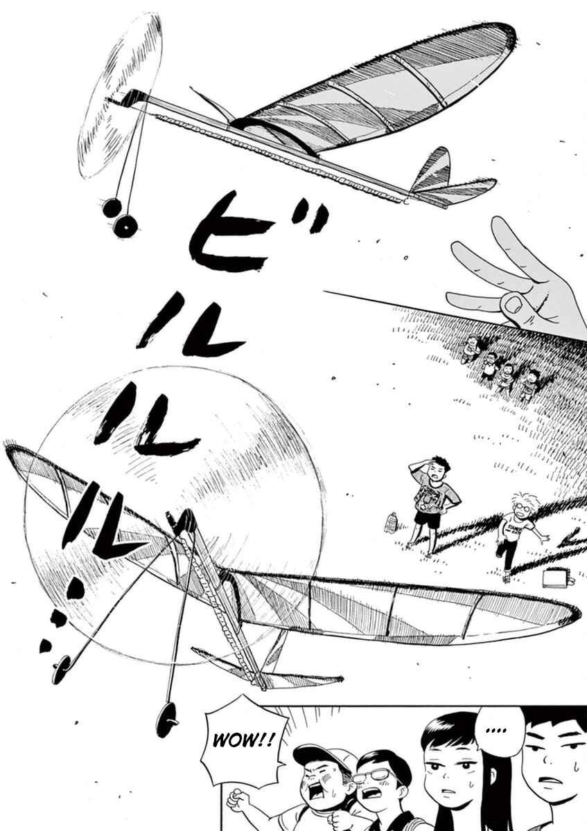 Page 19 Chapter 8 Tokyo Alien Brothers