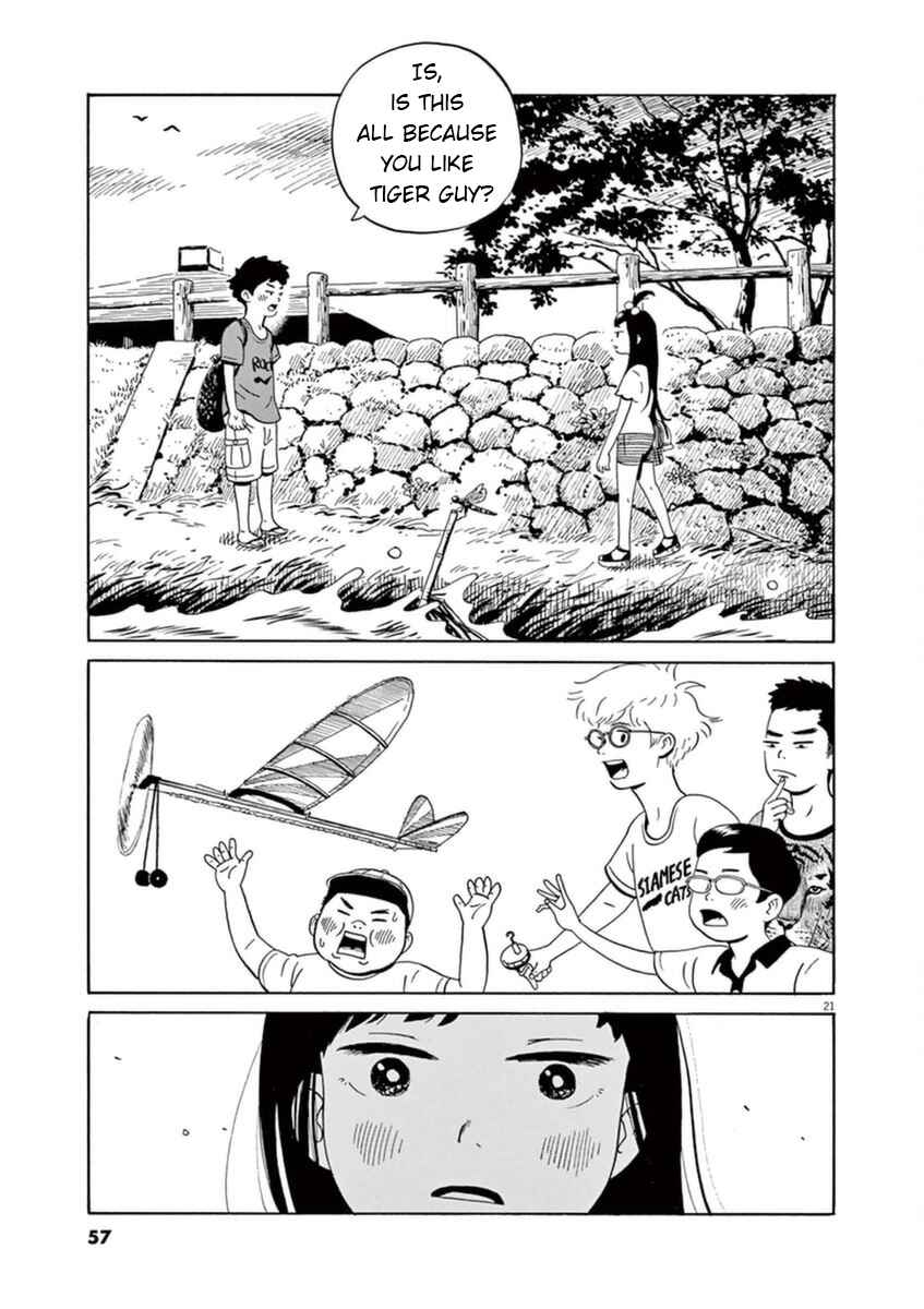 Page 22 Chapter 8 Tokyo Alien Brothers