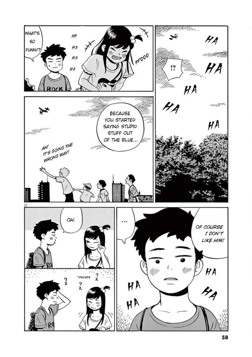 Page 23 Chapter 8 Tokyo Alien Brothers