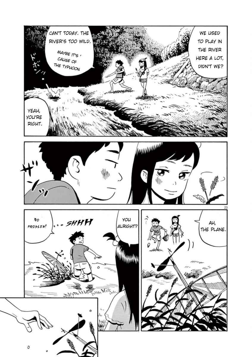 Page 24 Chapter 8 Tokyo Alien Brothers