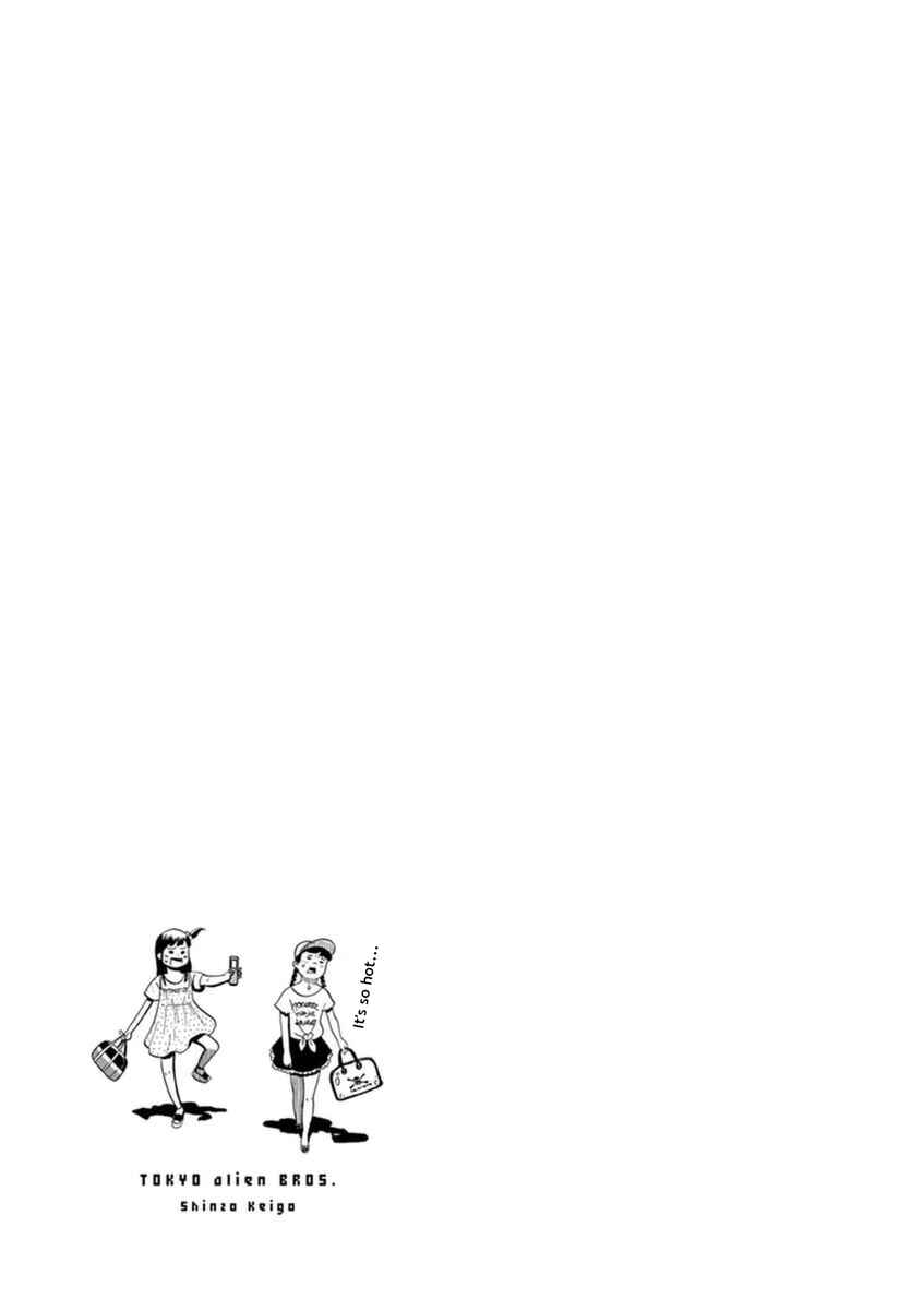 Page 34 Chapter 8 Tokyo Alien Brothers