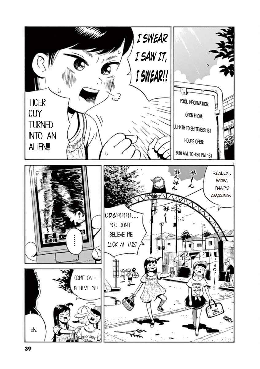 Page 4 Chapter 8 Tokyo Alien Brothers