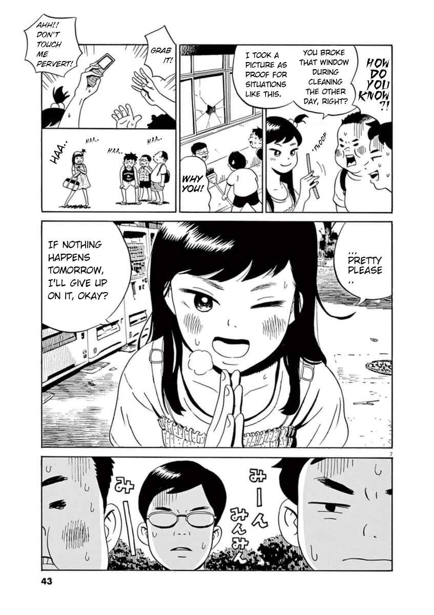 Page 8 Chapter 8 Tokyo Alien Brothers