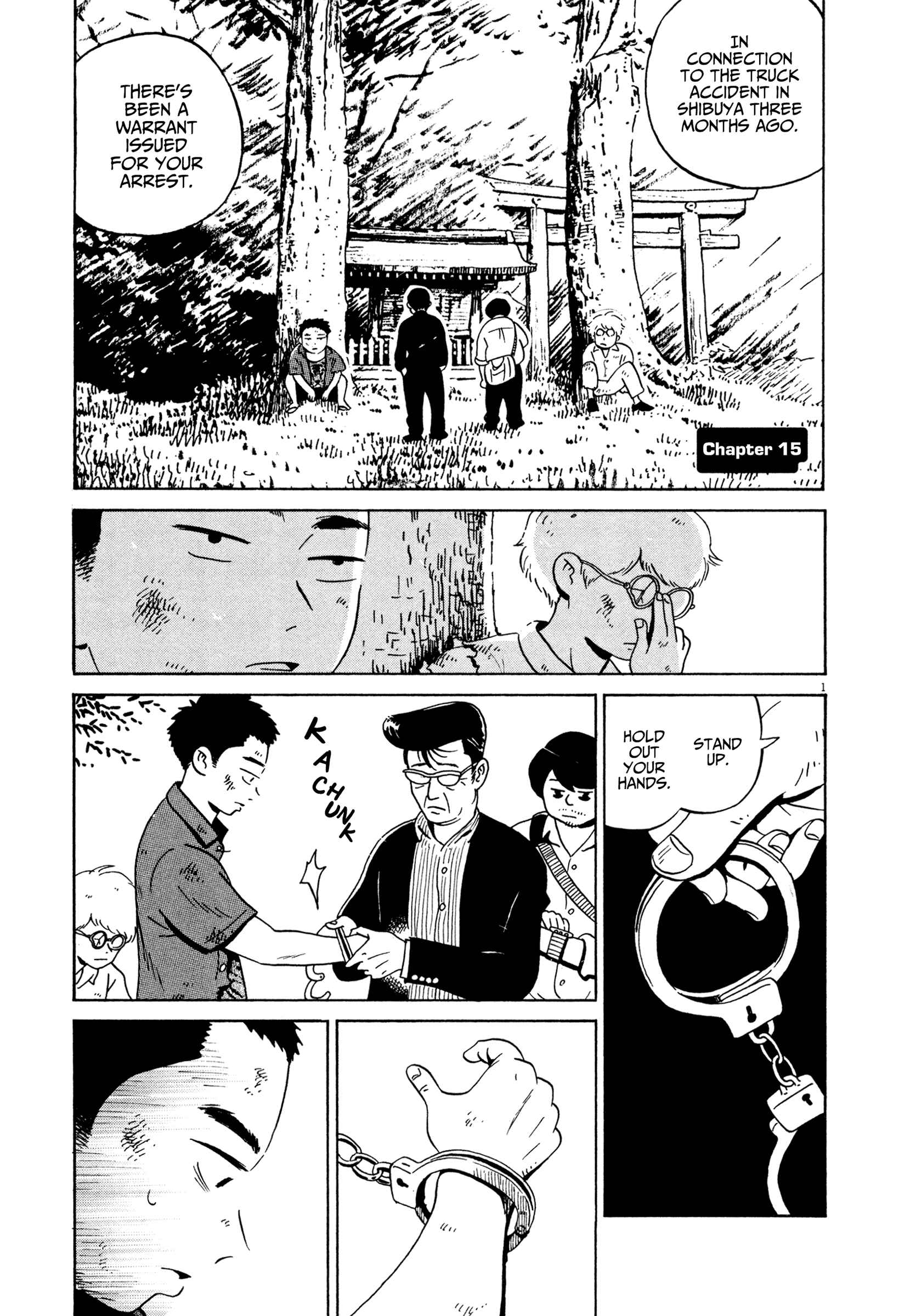 Page 1 Chapter 15 Tokyo Alien Brothers