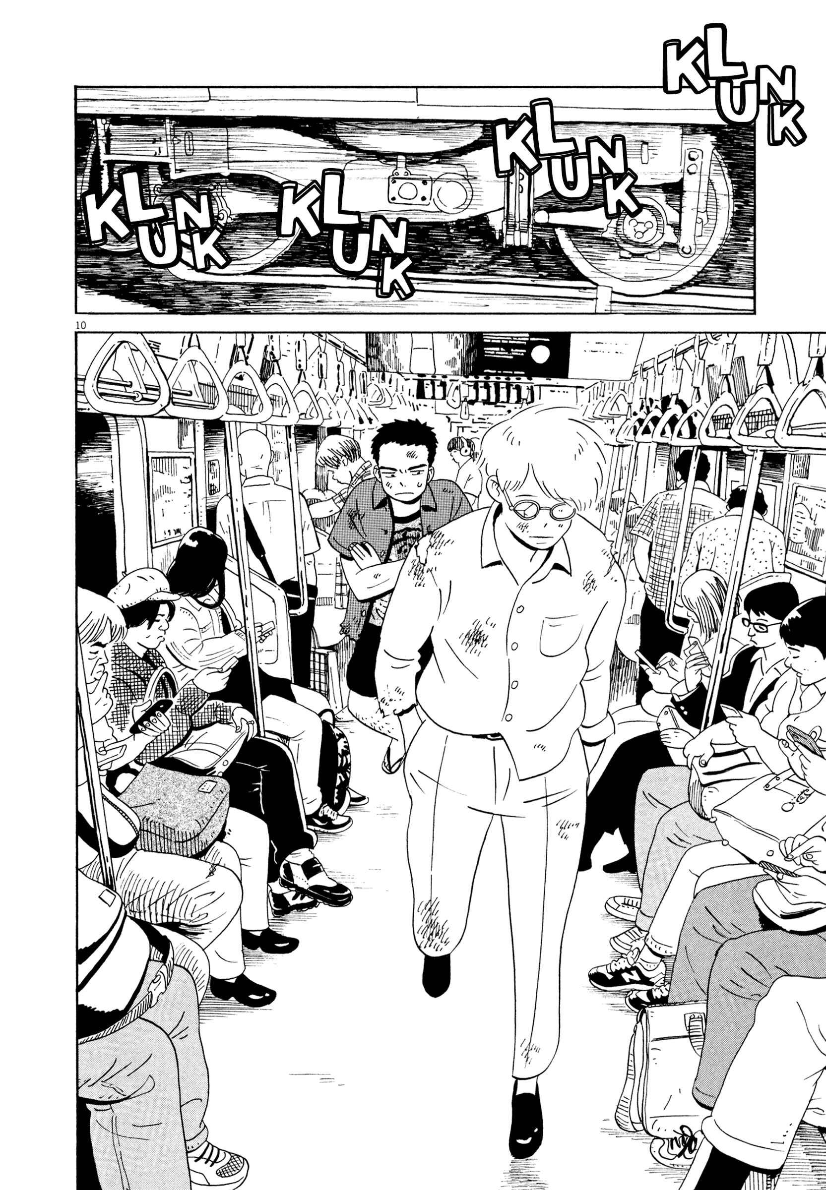 Page 10 Chapter 15 Tokyo Alien Brothers
