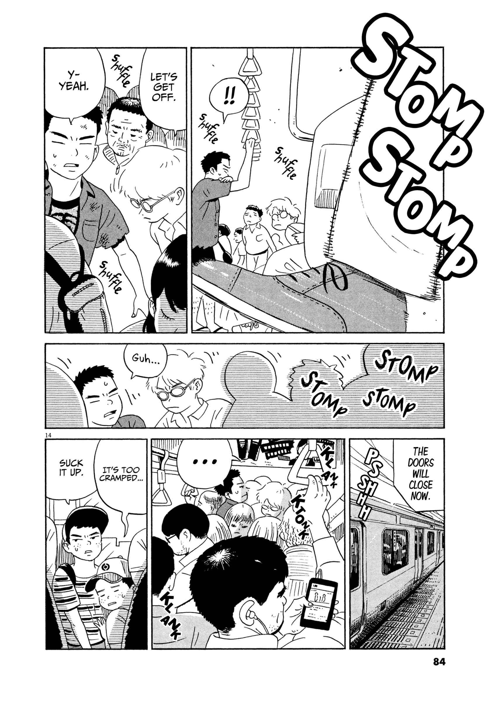 Page 14 Chapter 15 Tokyo Alien Brothers