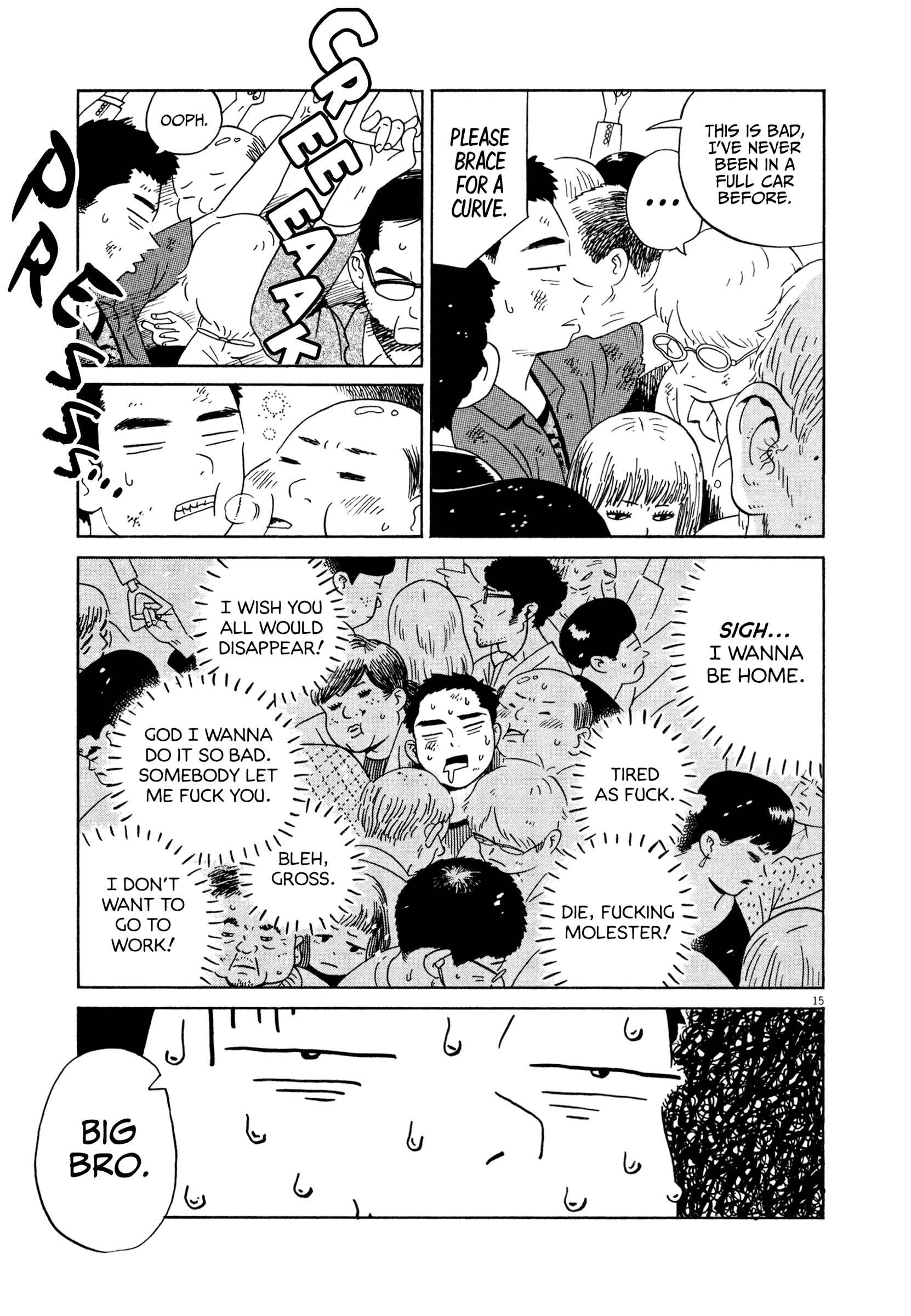 Page 15 Chapter 15 Tokyo Alien Brothers