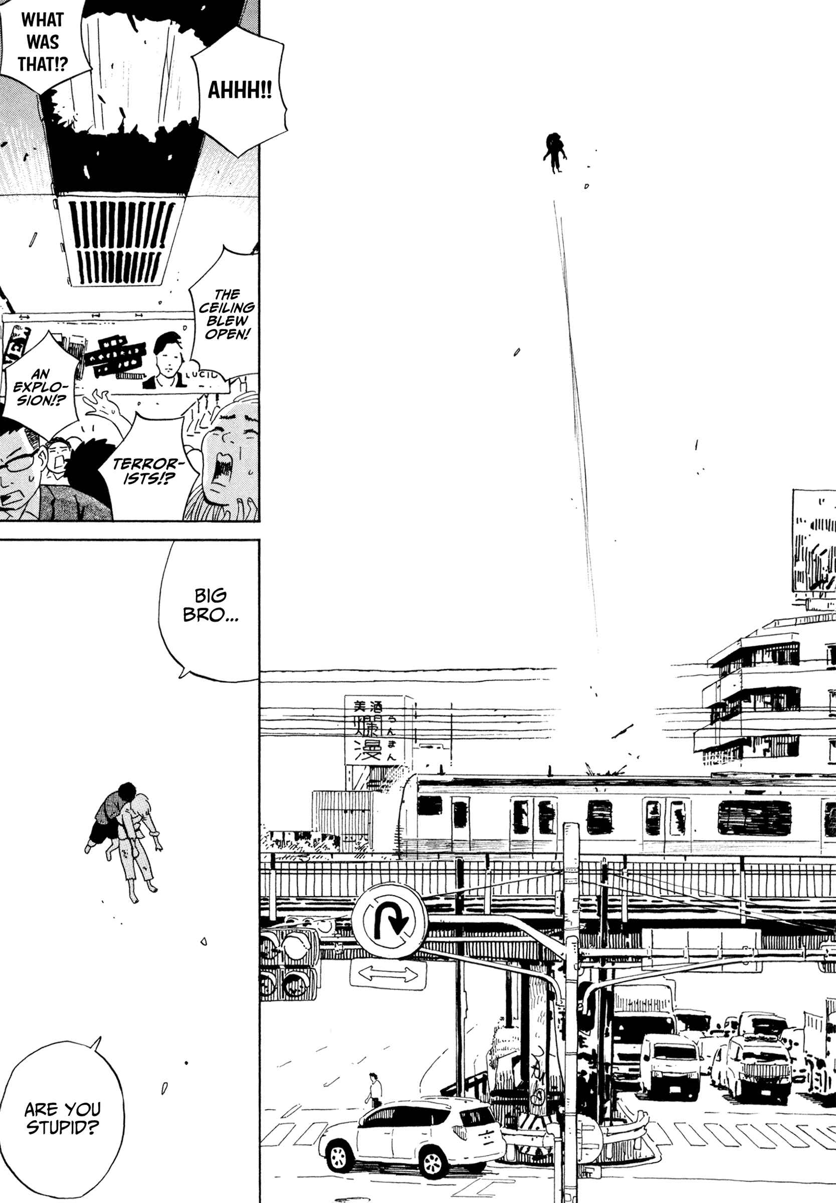 Page 19 Chapter 15 Tokyo Alien Brothers