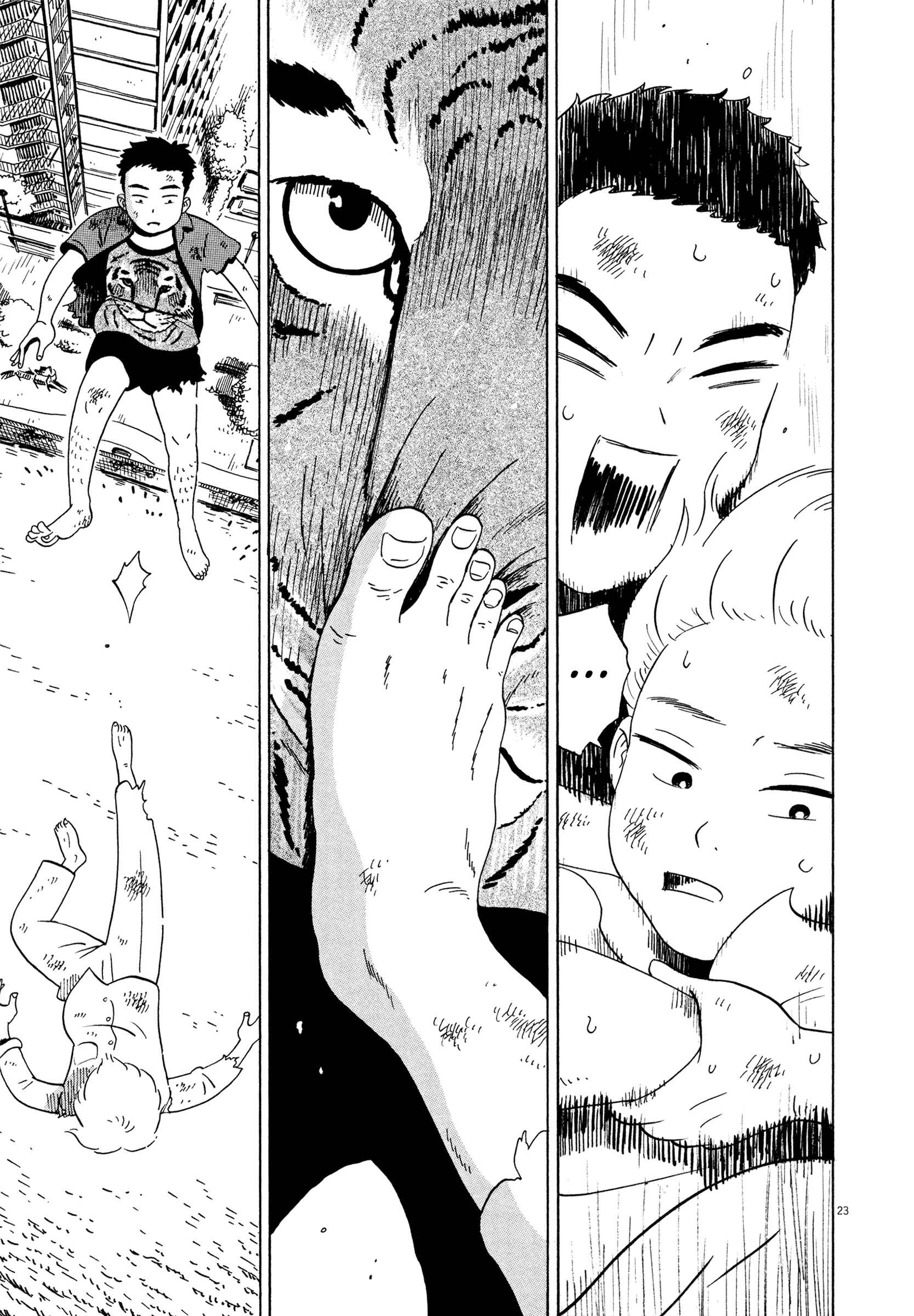 Page 22 Chapter 15 Tokyo Alien Brothers