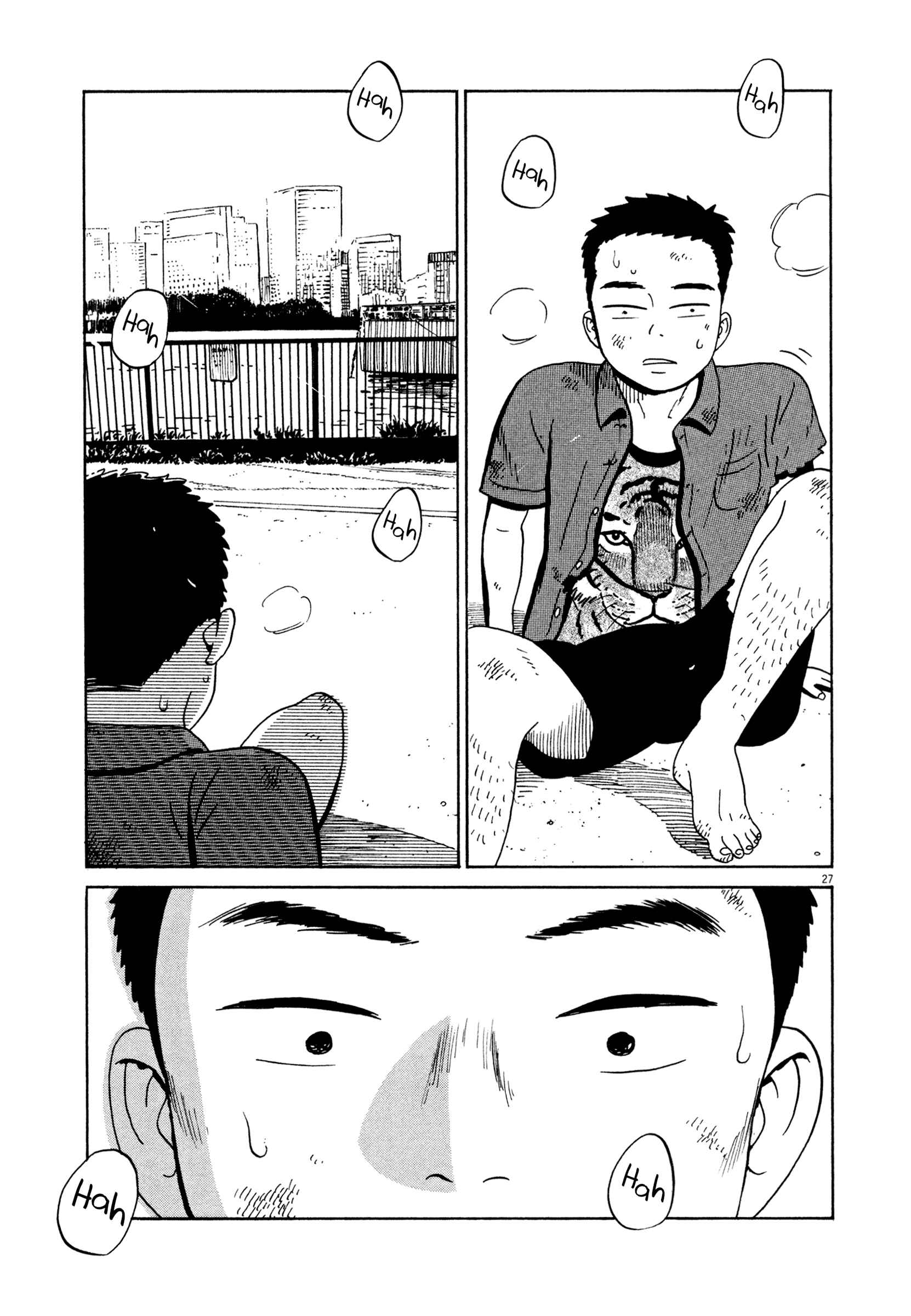 Page 26 Chapter 15 Tokyo Alien Brothers