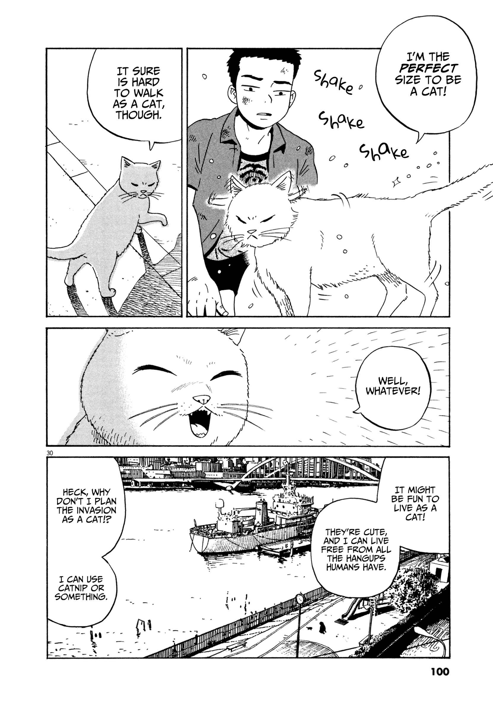 Page 29 Chapter 15 Tokyo Alien Brothers
