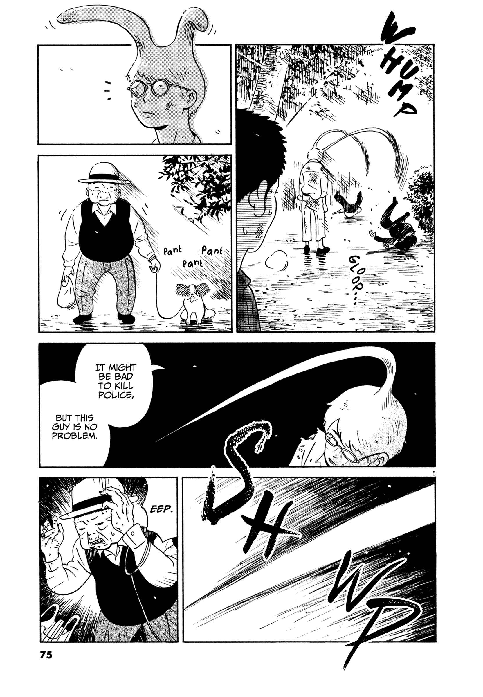 Page 5 Chapter 15 Tokyo Alien Brothers