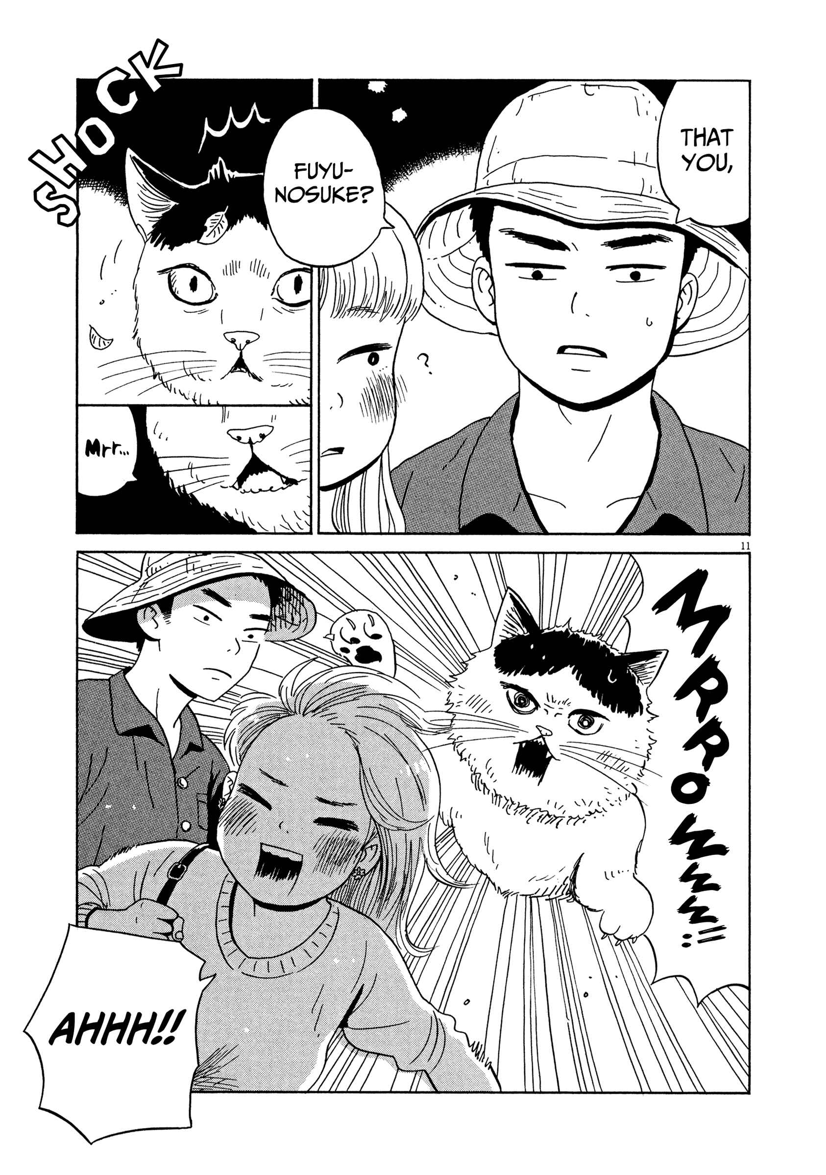 Page 11 Chapter 12 Tokyo Alien Brothers