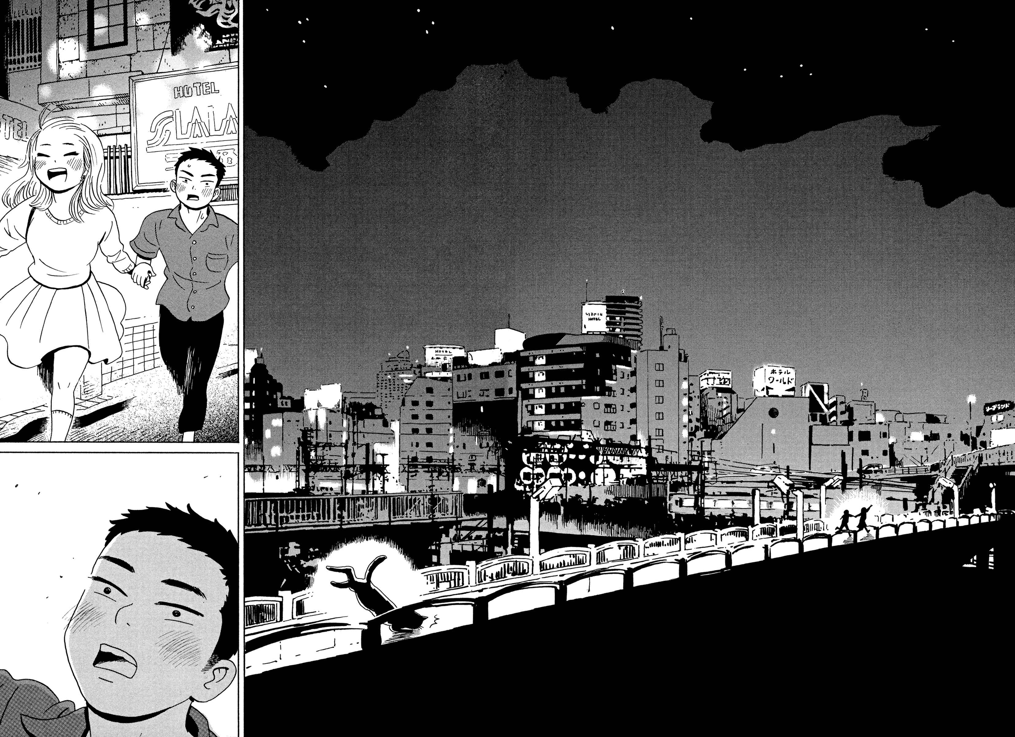 Page 14 Chapter 12 Tokyo Alien Brothers