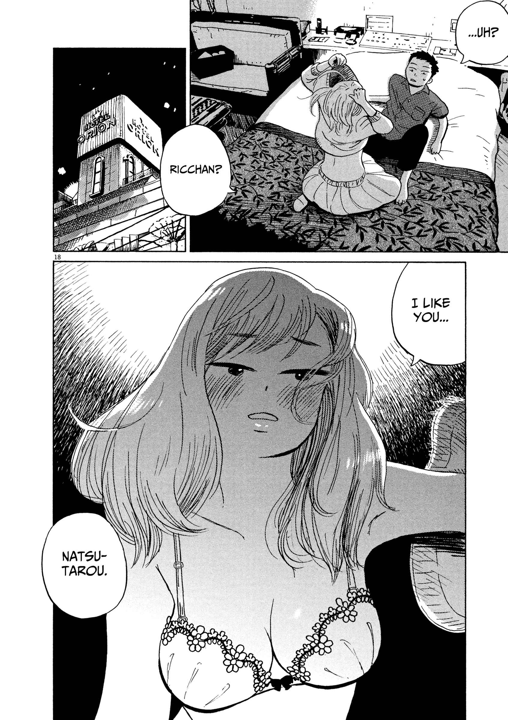 Page 16 Chapter 12 Tokyo Alien Brothers