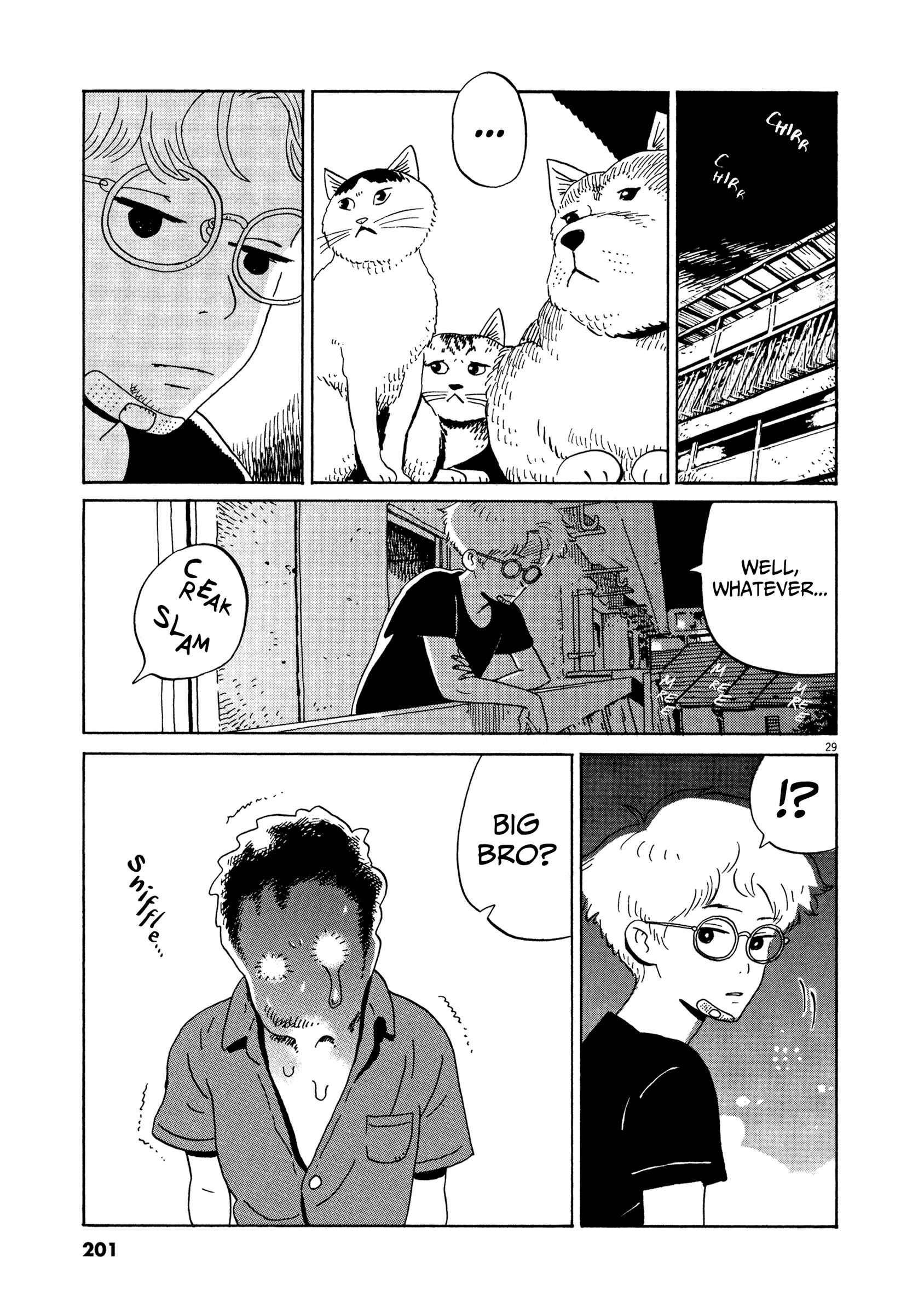 Page 26 Chapter 12 Tokyo Alien Brothers