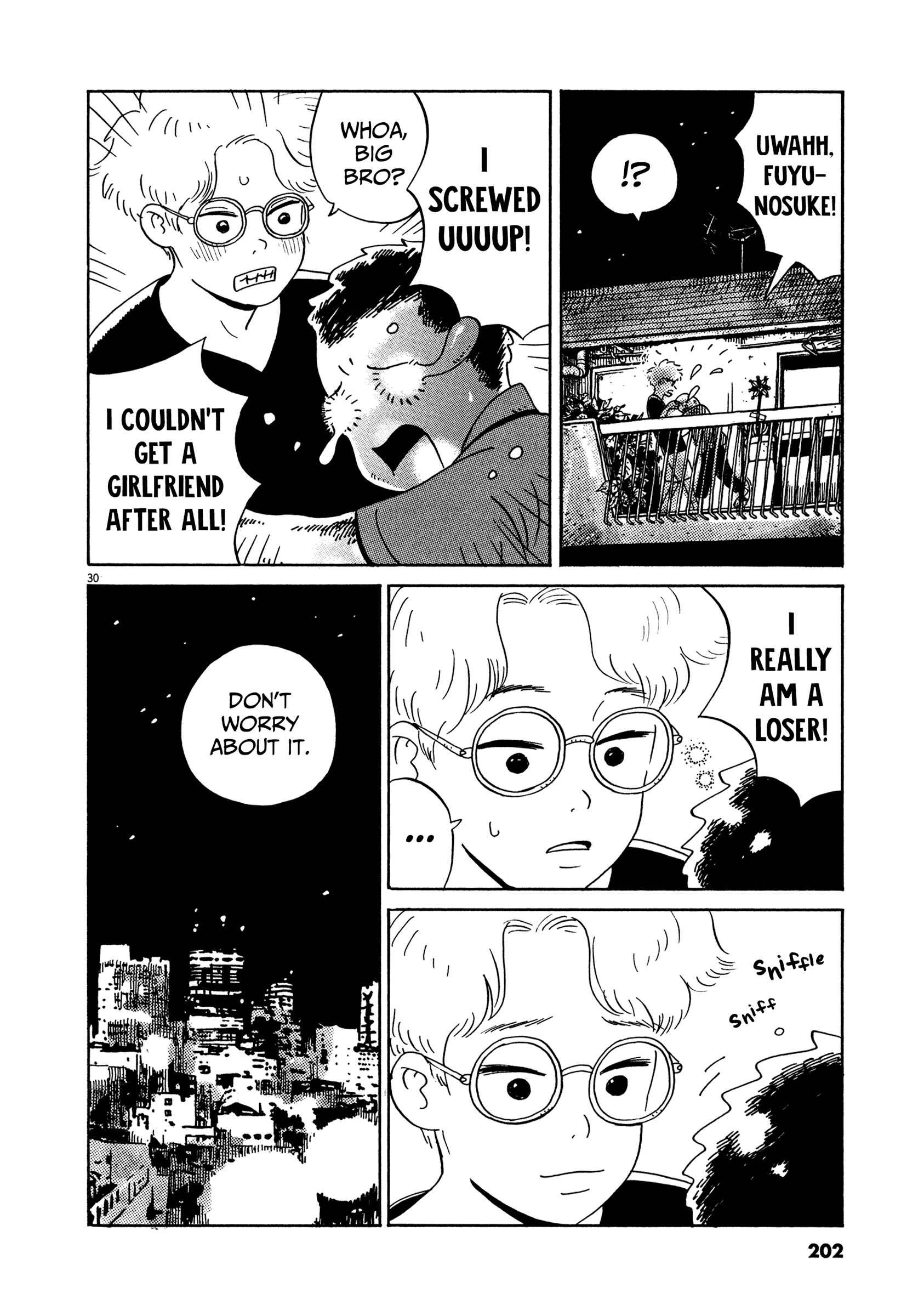 Page 27 Chapter 12 Tokyo Alien Brothers
