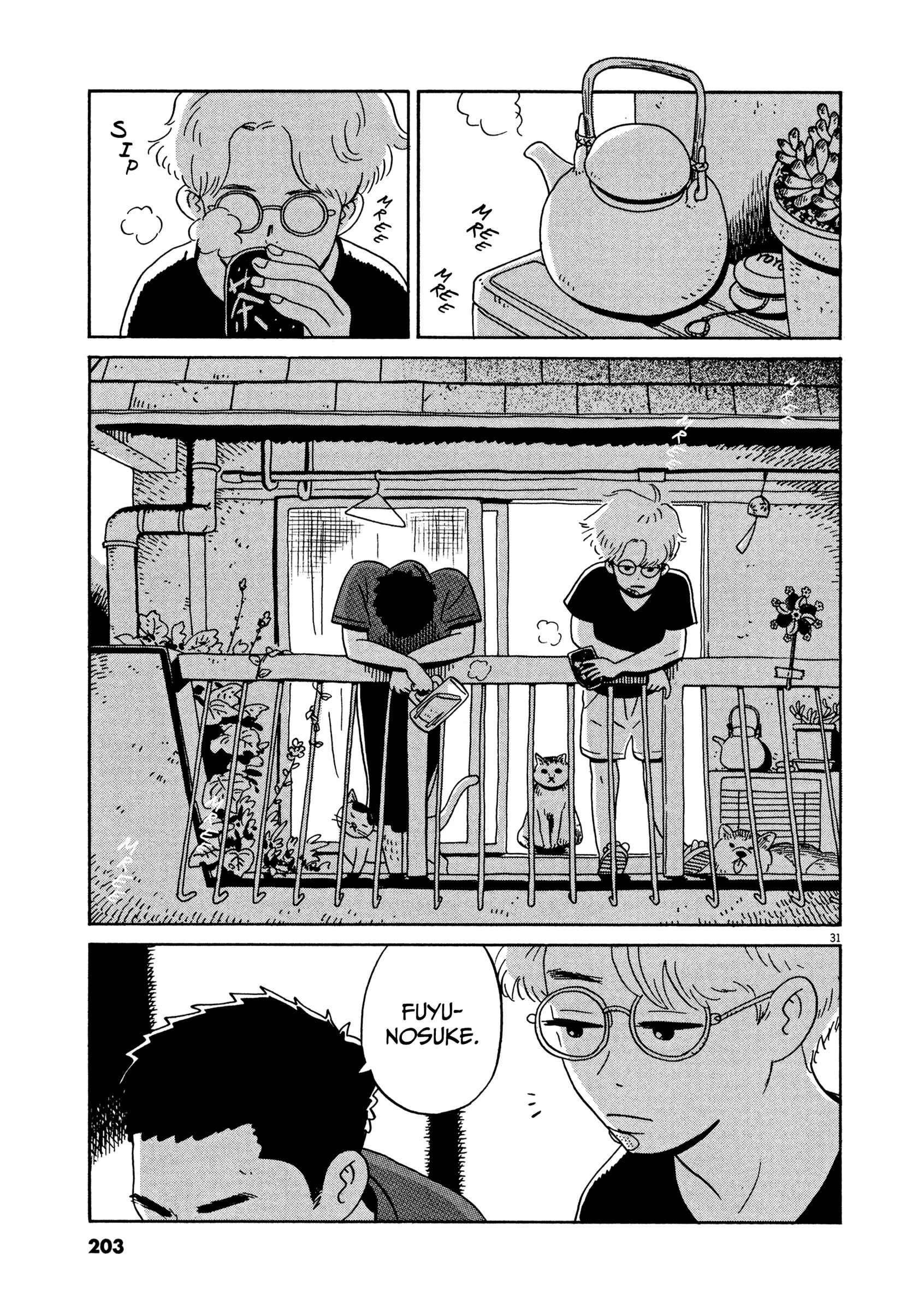 Page 28 Chapter 12 Tokyo Alien Brothers