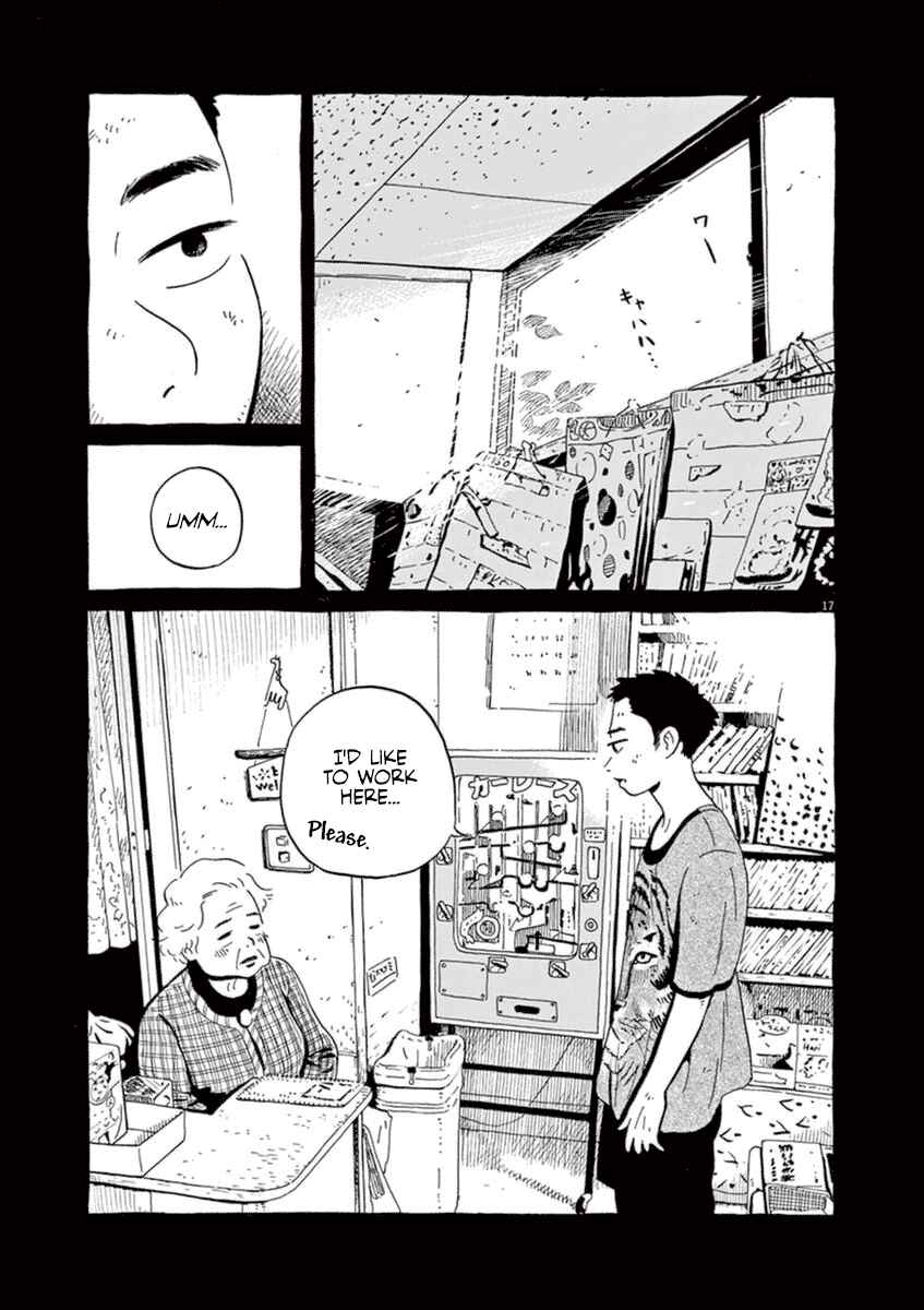 Page 19 Chapter 7 Tokyo Alien Brothers
