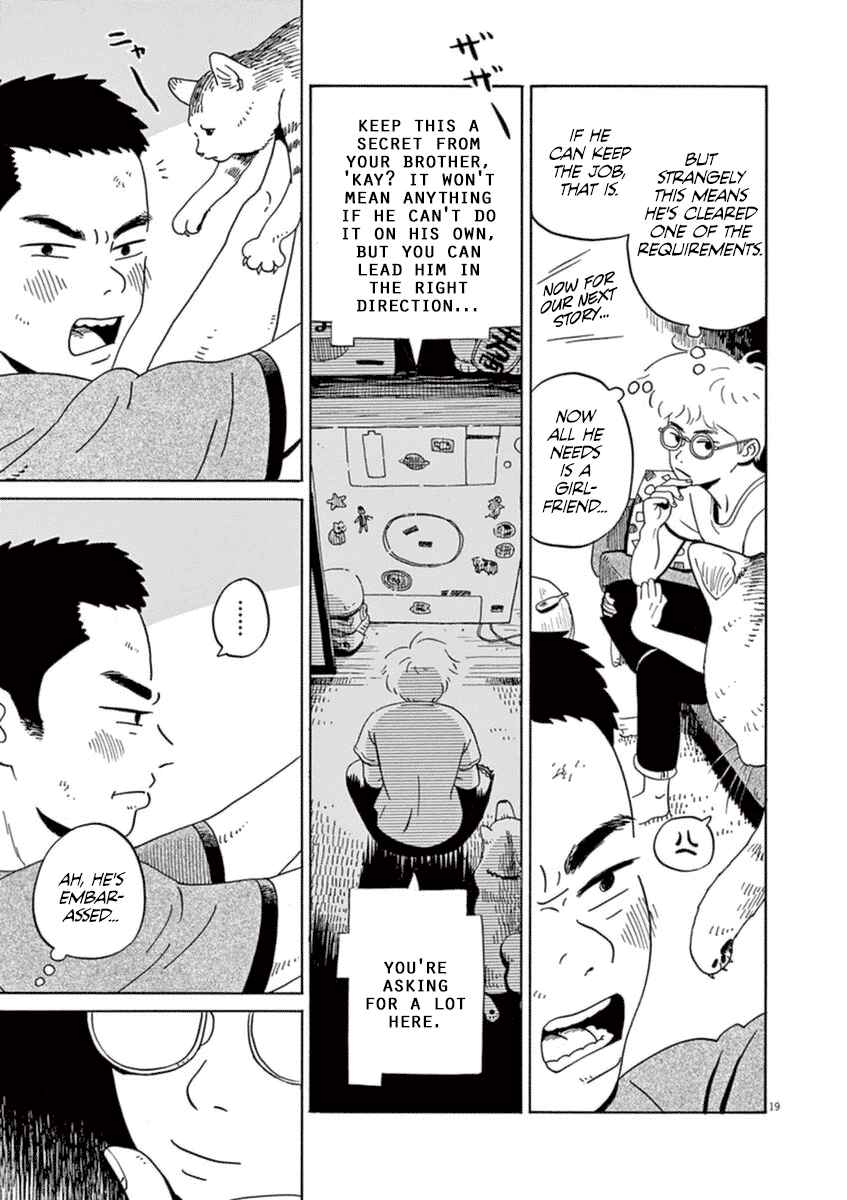Page 21 Chapter 7 Tokyo Alien Brothers