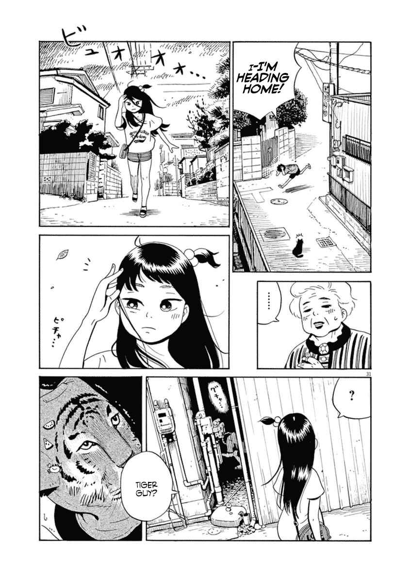 Page 33 Chapter 7 Tokyo Alien Brothers